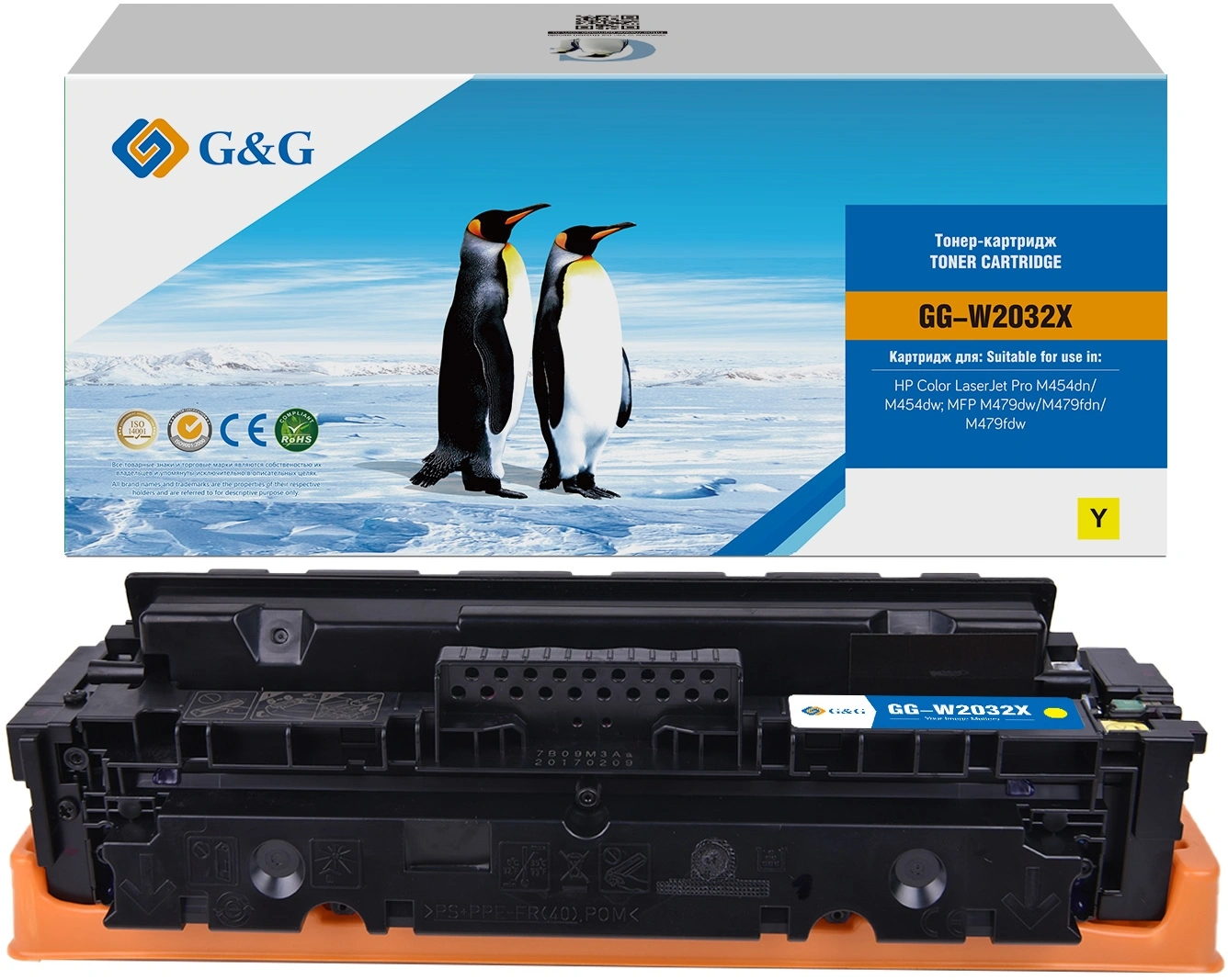Картридж лазерный G&G GG-W2032X 415X желтый (6000стр.) для HP LJ M454/MFP M479 — миниатюра 3