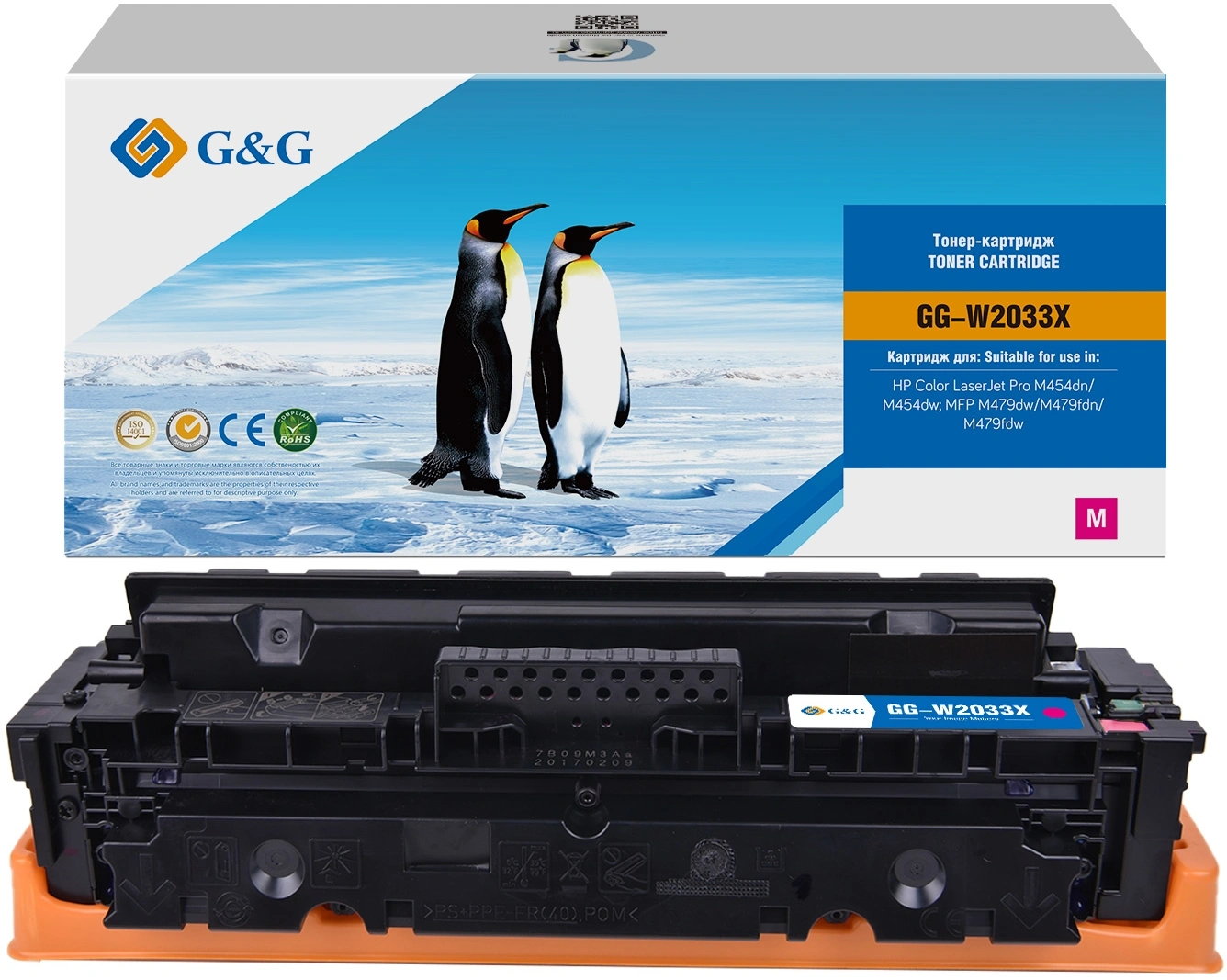 Картридж лазерный G&G GG-W2033X 415X пурпурный (6000стр.) для HP LJ M454/MFP M479 — миниатюра 2