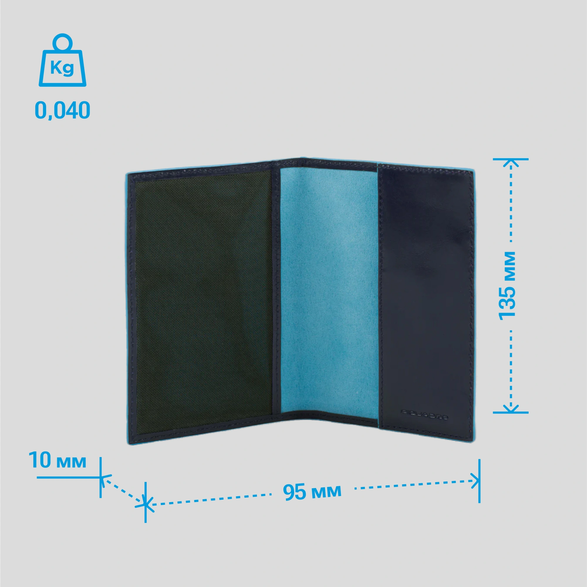 Обложка для паспорта Piquadro Blue Square PP5255B2/BLU2 синий натур.кожа — миниатюра 3