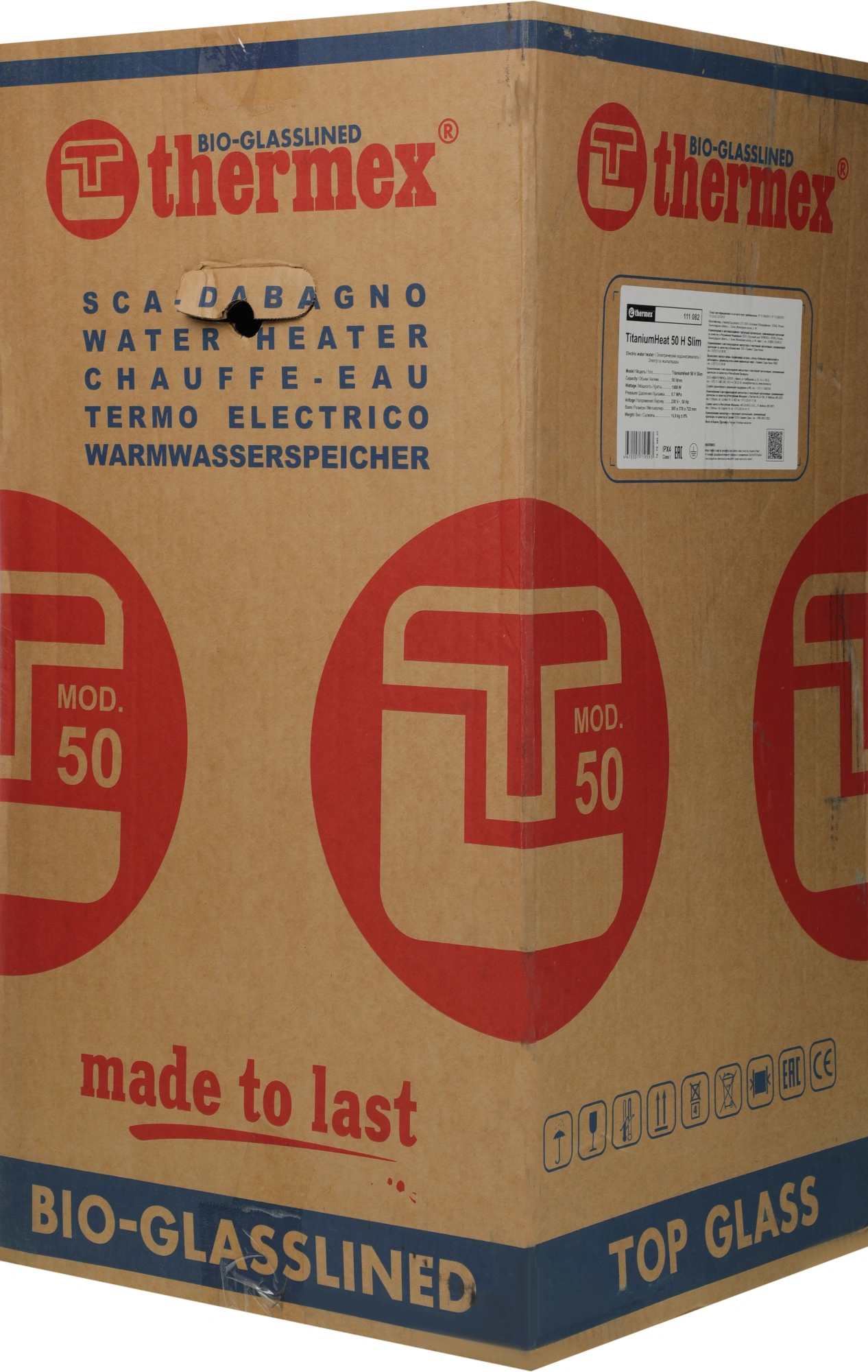 Водонагреватель Thermex Champion TitaniumHeat 50 H Slim 1.5кВт 50л электрический настенный/белый — миниатюра 6