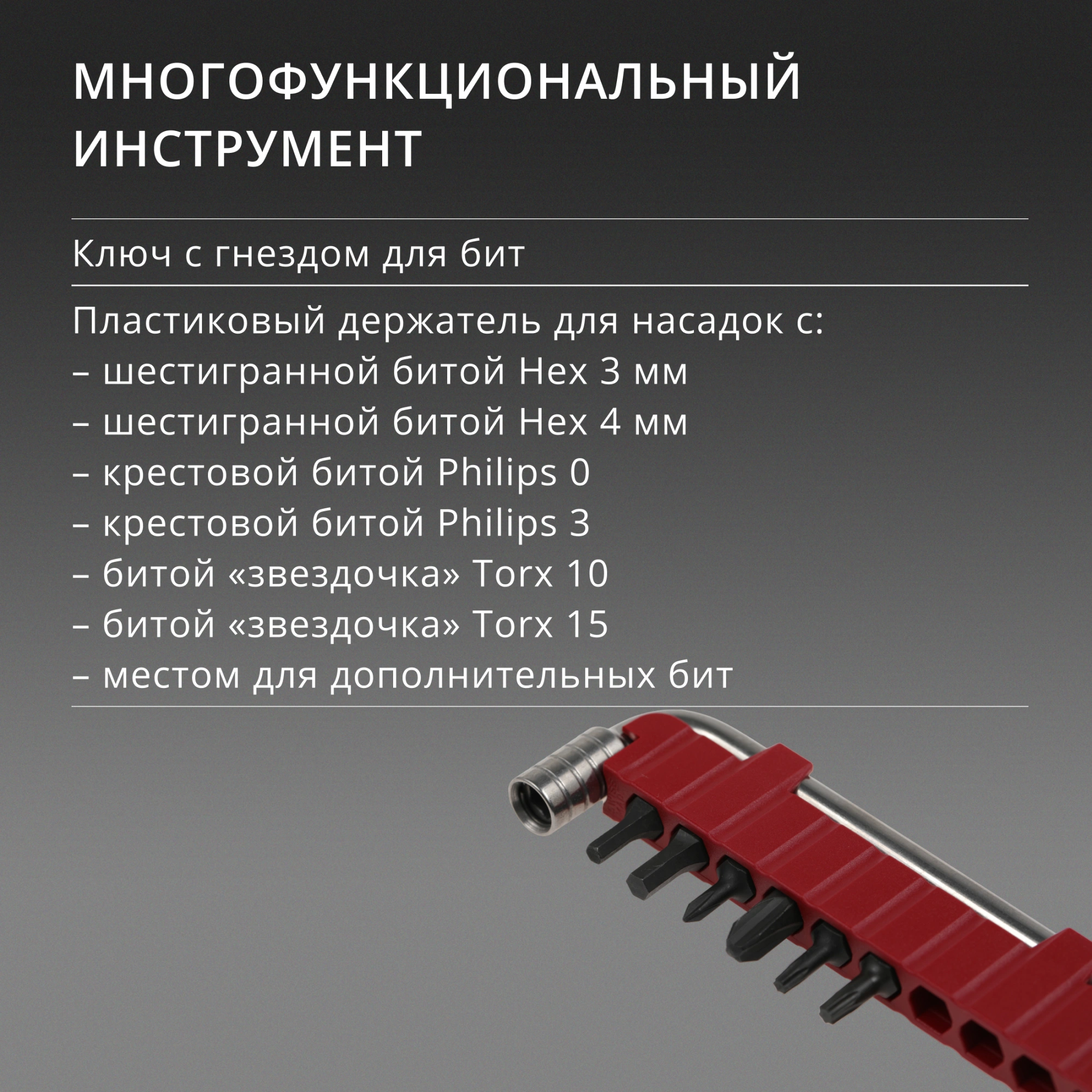 Мультитул Victorinox SwissTool Spirit X (3.0235.N) 105мм 35функц. мини-отвертка/штопор/набор бит/удлинитель/чехол нейлоновый серебристый карт.коробка — миниатюра 24