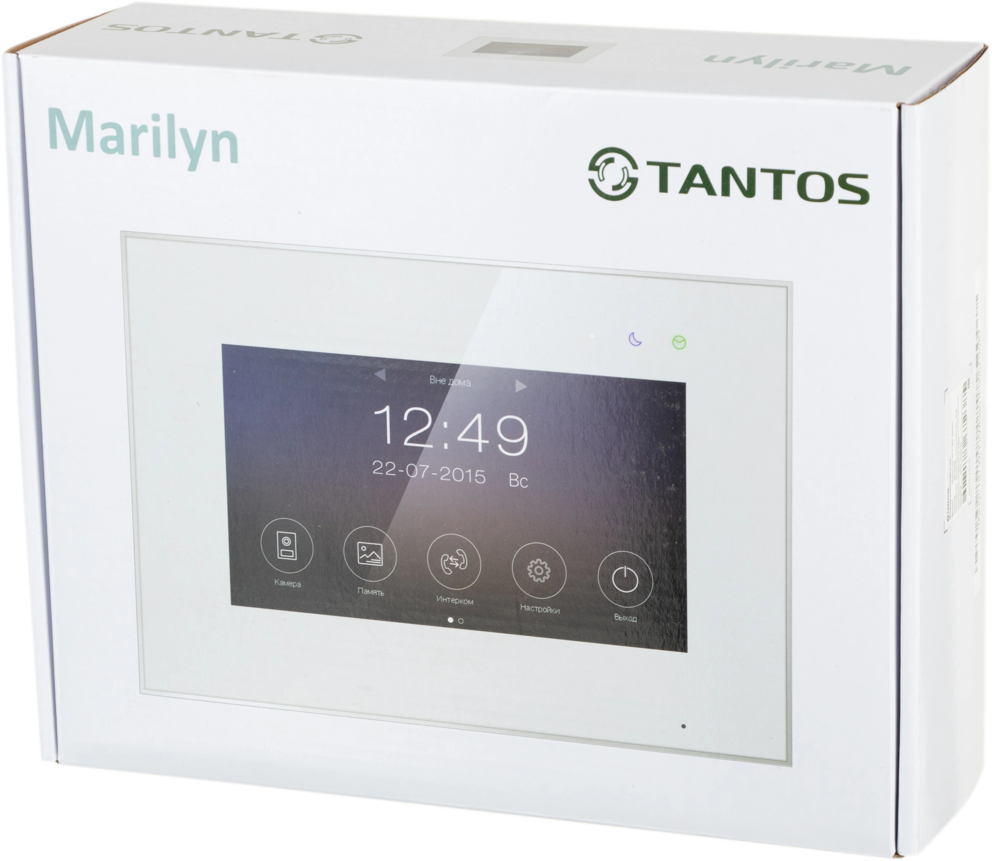 Видеодомофон Tantos Marilyn белый — миниатюра 8