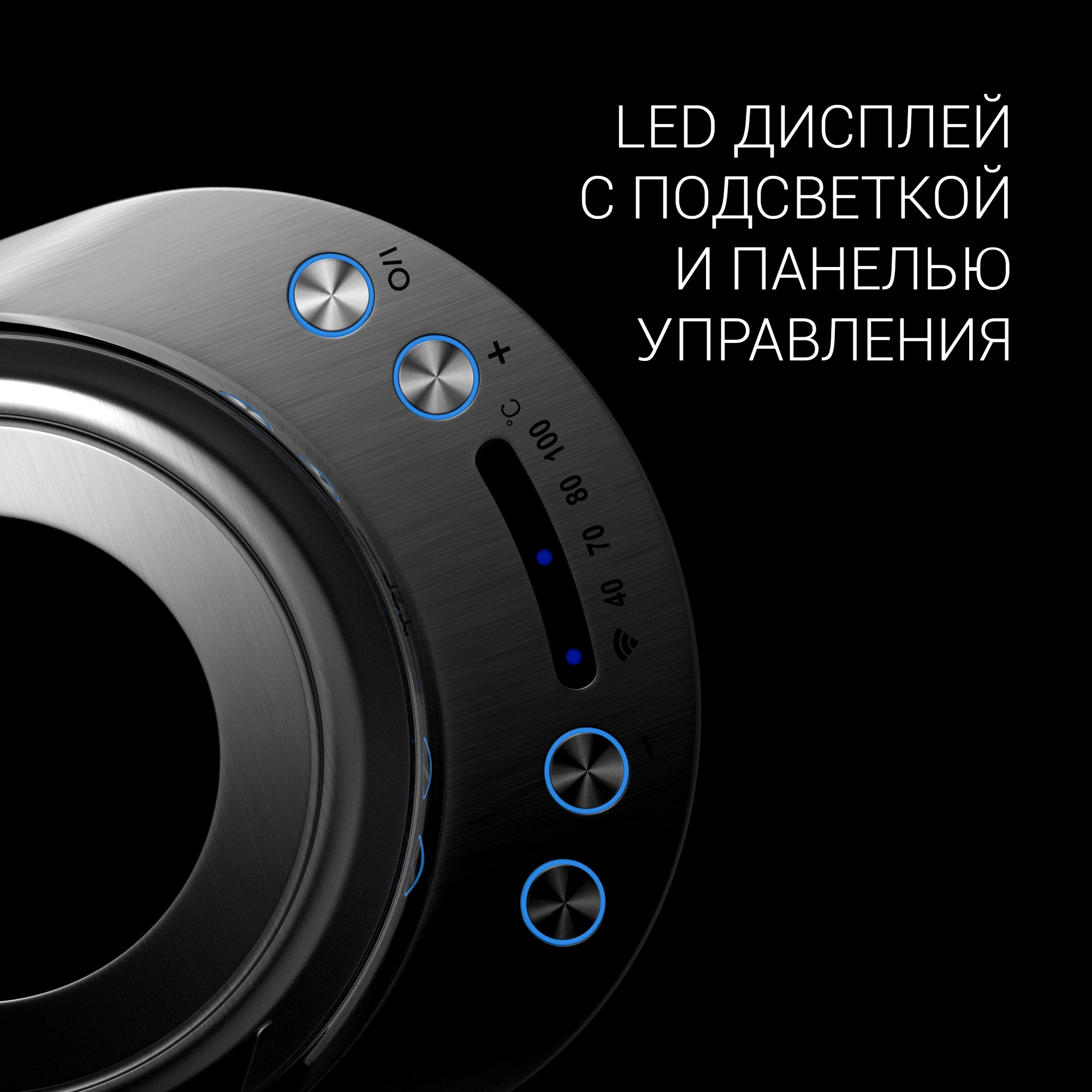 Чайник электрический Polaris PWK 1775CGLD 1.7л. 1850Вт серебристый/черный корпус: стекло/металл/пластик — миниатюра 9