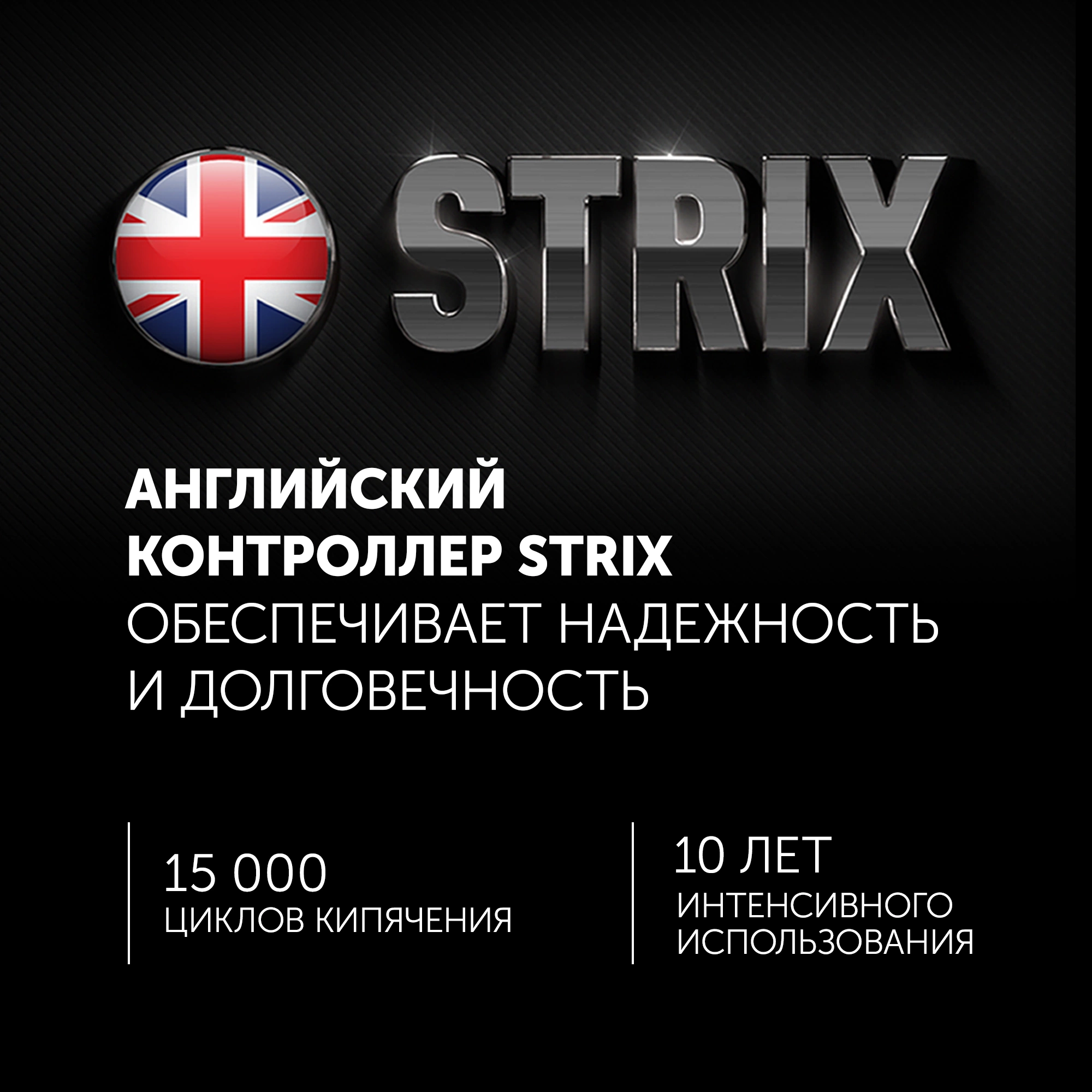 Чайник электрический Polaris PWK 1775CGLD 1.7л. 1850Вт серебристый/черный корпус: стекло/металл/пластик — миниатюра 11