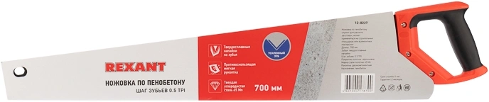 Ножовка Rexant 12-8227 — миниатюра 3