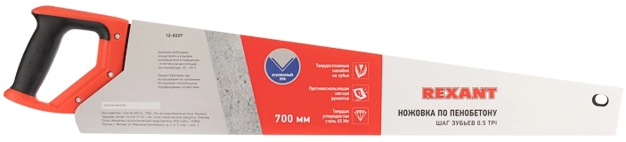 Ножовка Rexant 12-8227 — миниатюра 6