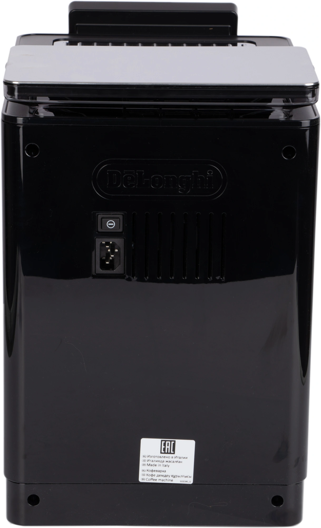 Кофемашина Delonghi Primadonna Soul ECAM610.74.MB 1450Вт черный/серебристый — миниатюра 15