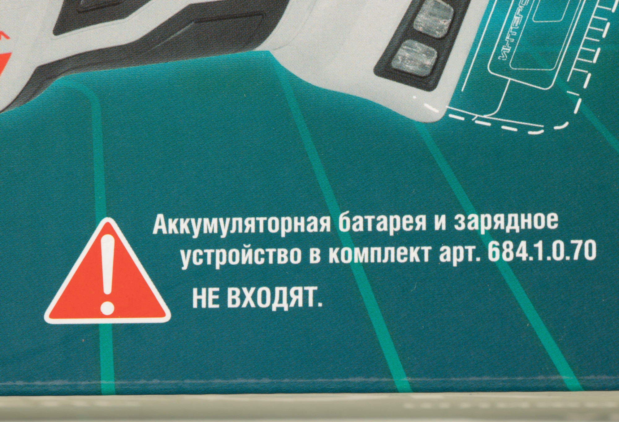 Углошлифовальная машина Интерскол УШМ-125/18ВЭ без АКБ и ЗУ 8500об/мин рез.шпин.:M22 d=125мм (684.1.0.70) — миниатюра 13