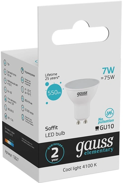 Лампа светодиодная Gauss 7Вт цок.:GU10 рефлек. 220B св.свеч.бел.нейт. MR16 (упак.:1шт) (13627) — миниатюра 4