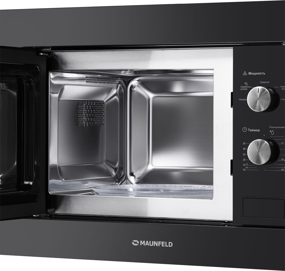 Микроволновая печь Maunfeld MBMO.20.1PGB 20л. 800Вт черный (встраиваемая) — миниатюра 7
