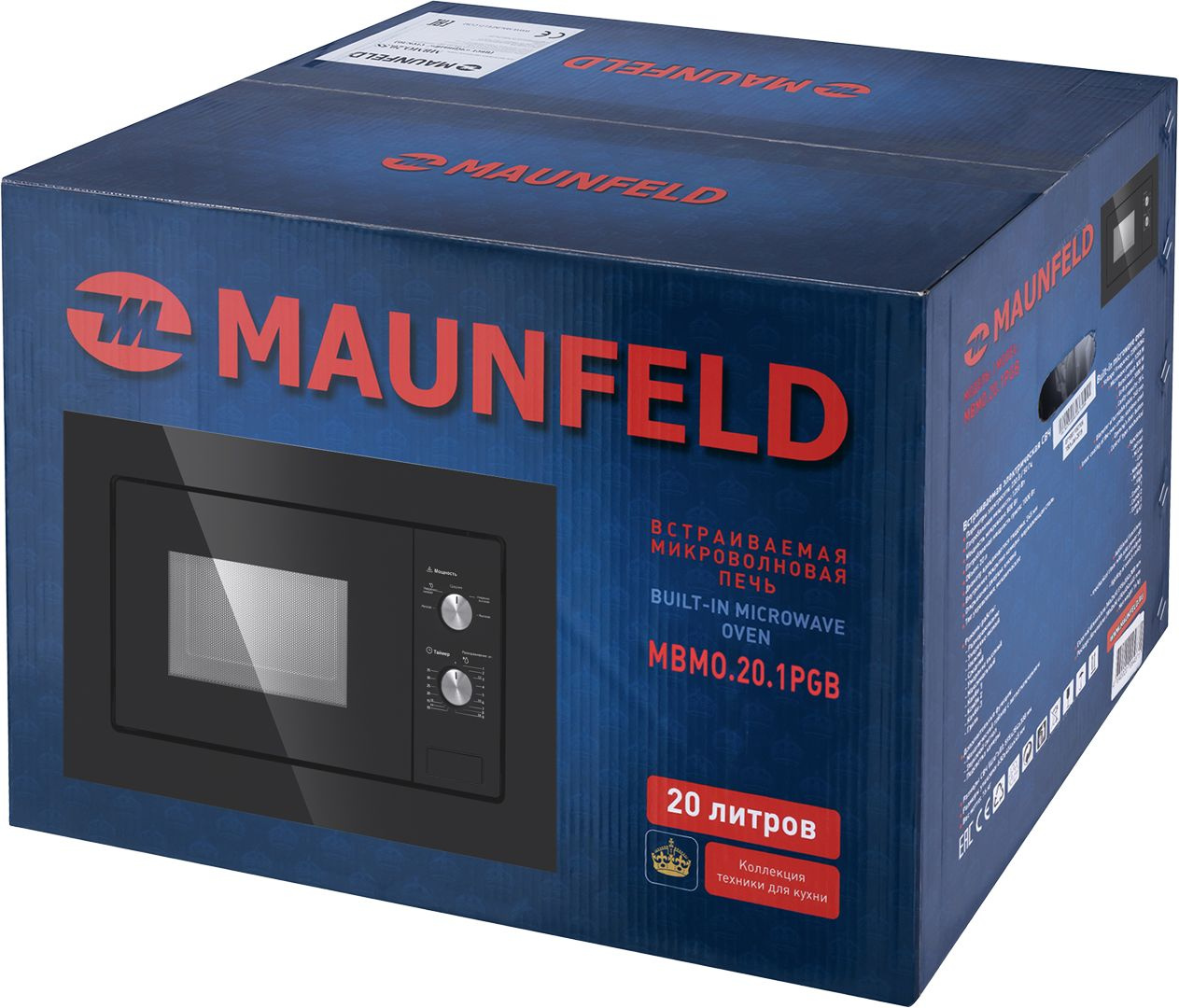 Микроволновая печь Maunfeld MBMO.20.1PGB 20л. 800Вт черный (встраиваемая) — миниатюра 2