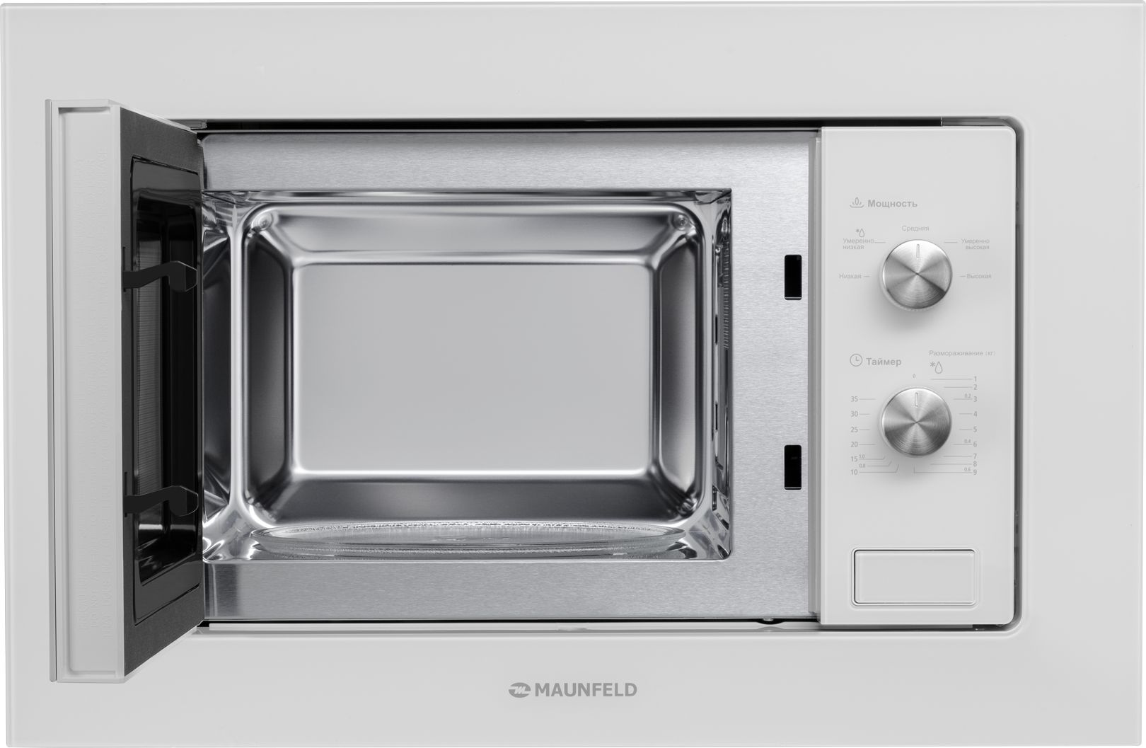 Микроволновая печь Maunfeld MBMO.20.1PGW 20л. 800Вт белый (встраиваемая) — миниатюра 9