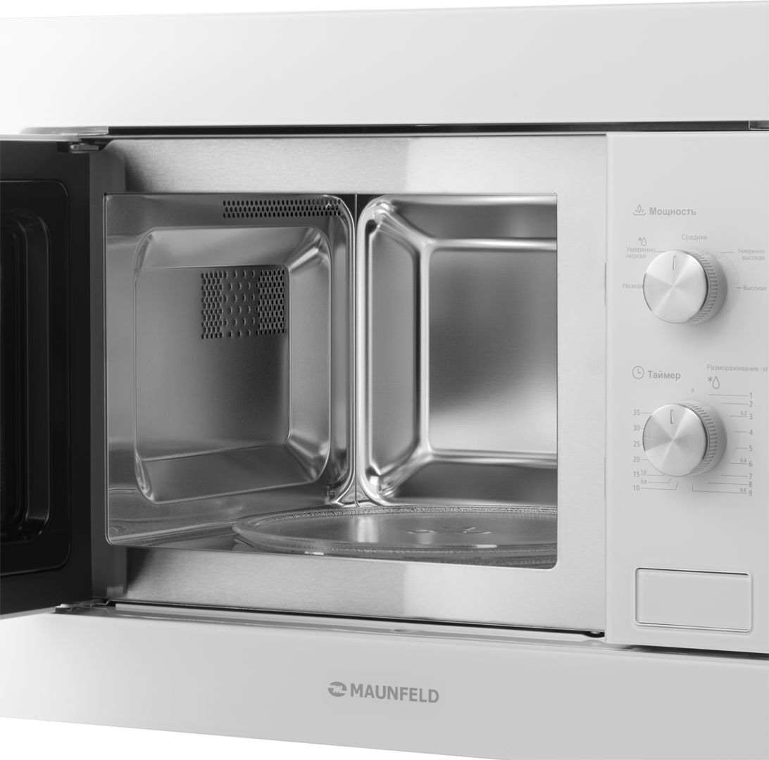 Микроволновая печь Maunfeld MBMO.20.1PGW 20л. 800Вт белый (встраиваемая) — миниатюра 10