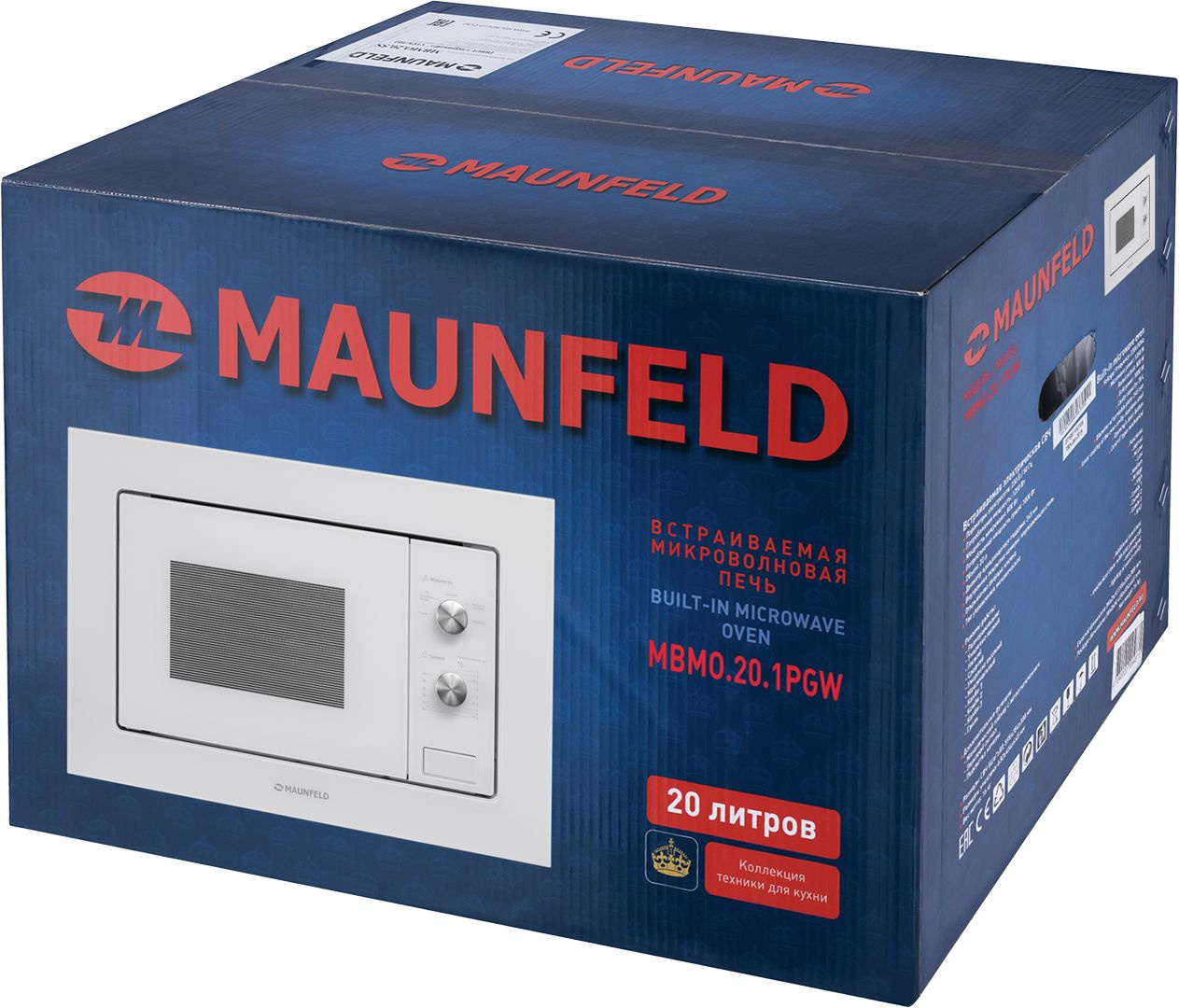 Микроволновая печь Maunfeld MBMO.20.1PGW 20л. 800Вт белый (встраиваемая) — миниатюра 4