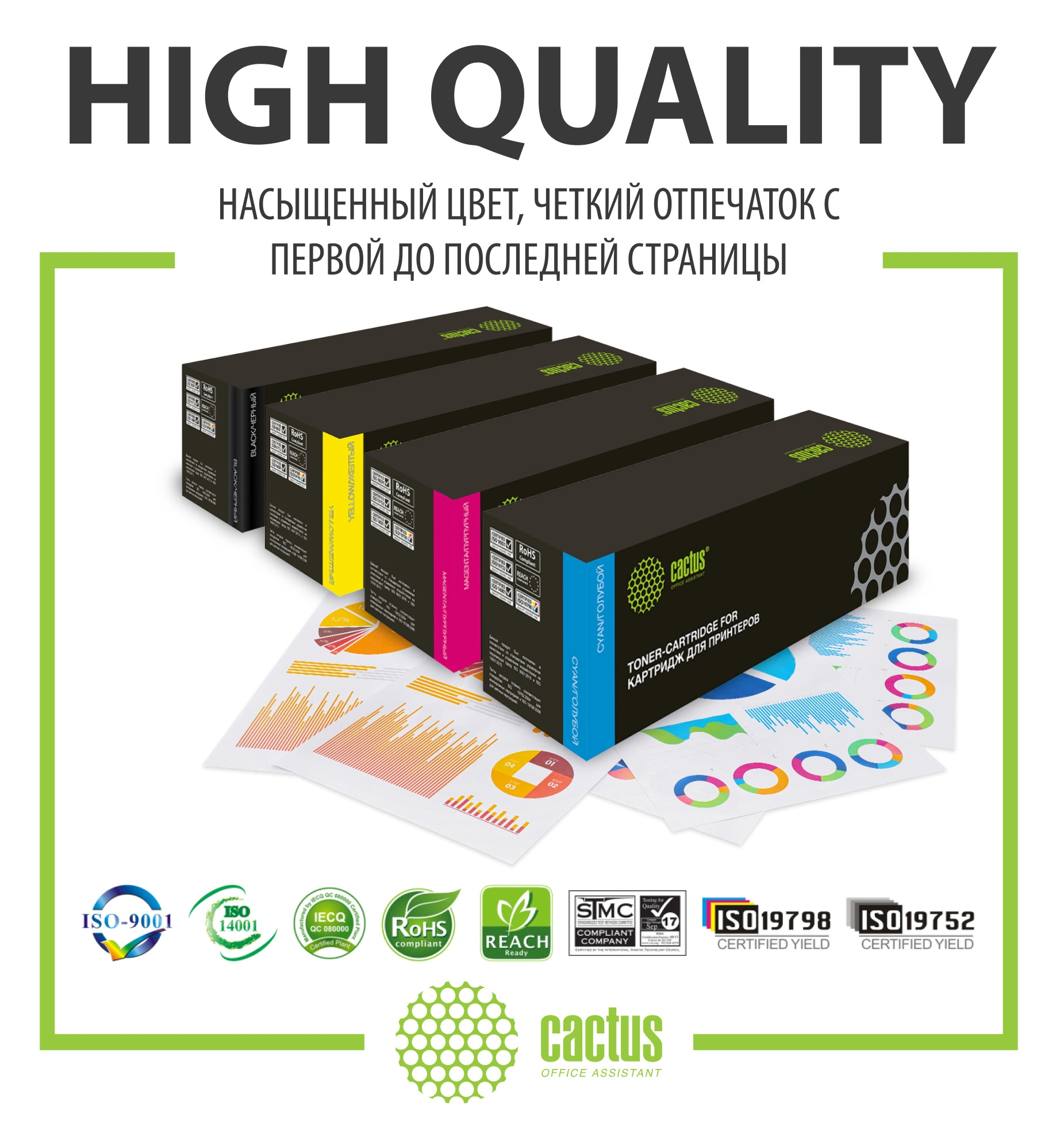 Картридж лазерный Cactus CS-VL7020BK 106R03745 черный (23600стр.) для Xerox VersaLink C7020/C7025/C7030 — миниатюра 2