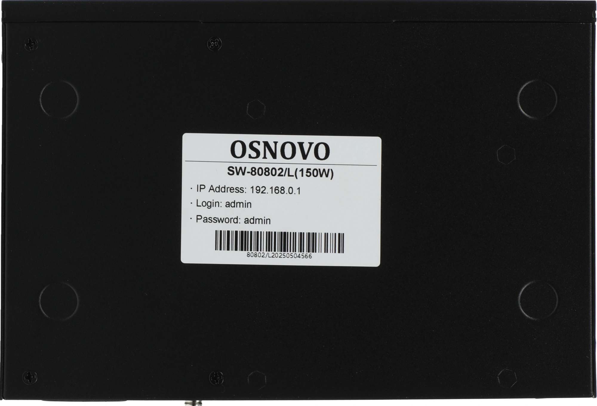 Коммутатор Osnovo SW-80802/L(150W) (L2) 8x1Гбит/с 2SFP 8PoE+ 150W управляемый — миниатюра 5