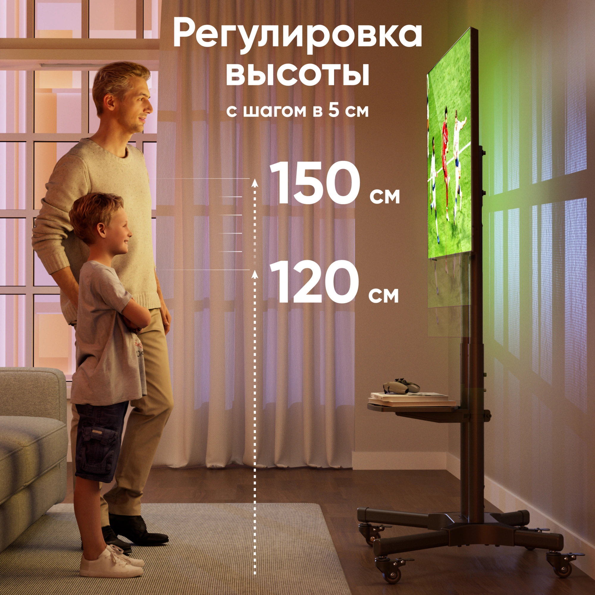 Подставка для телевизора Onkron TS1351 черный 32"-65" макс.50кг напольный мобильный — миниатюра 4