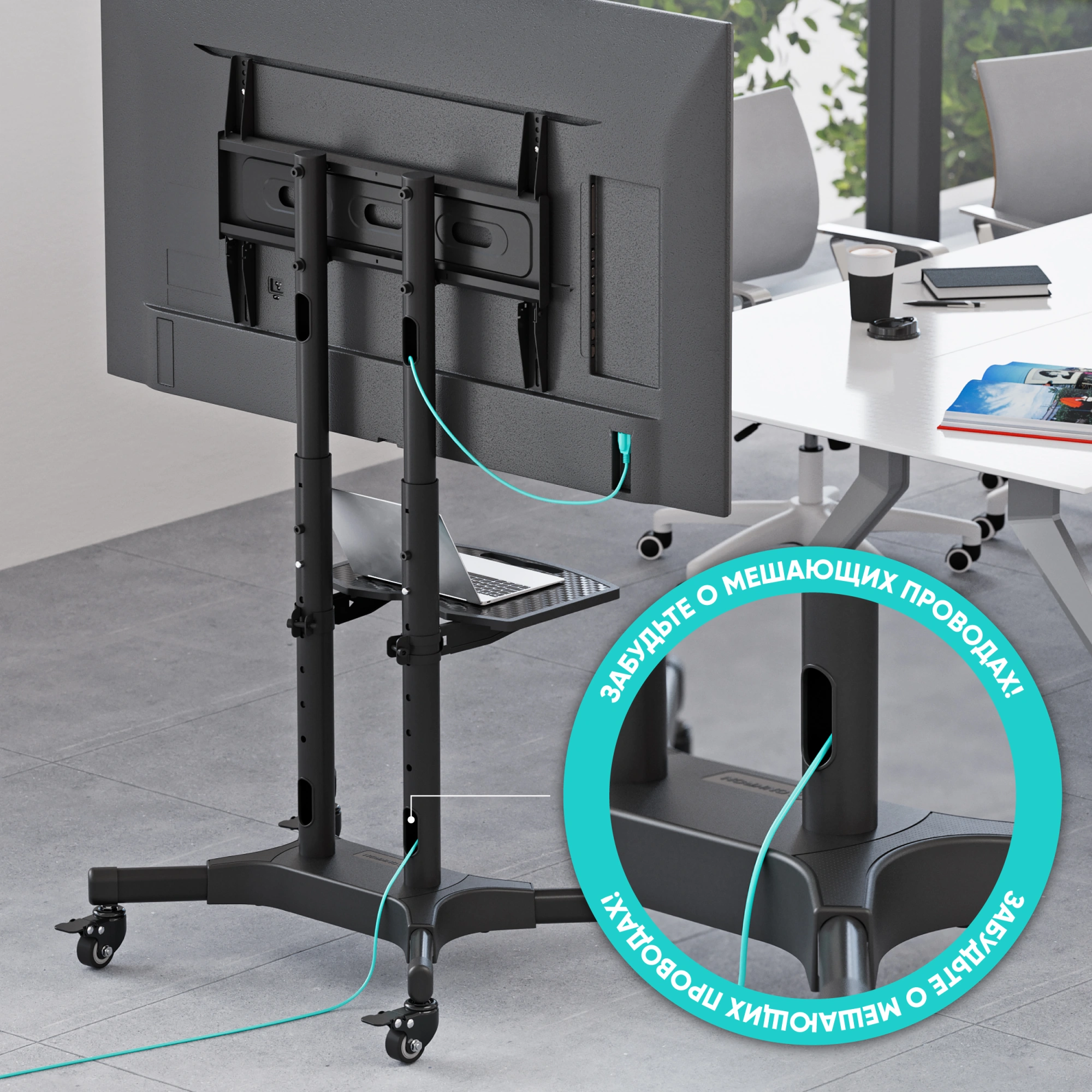 Подставка для телевизора Onkron TS1351 черный 32"-65" макс.50кг напольный мобильный — миниатюра 7