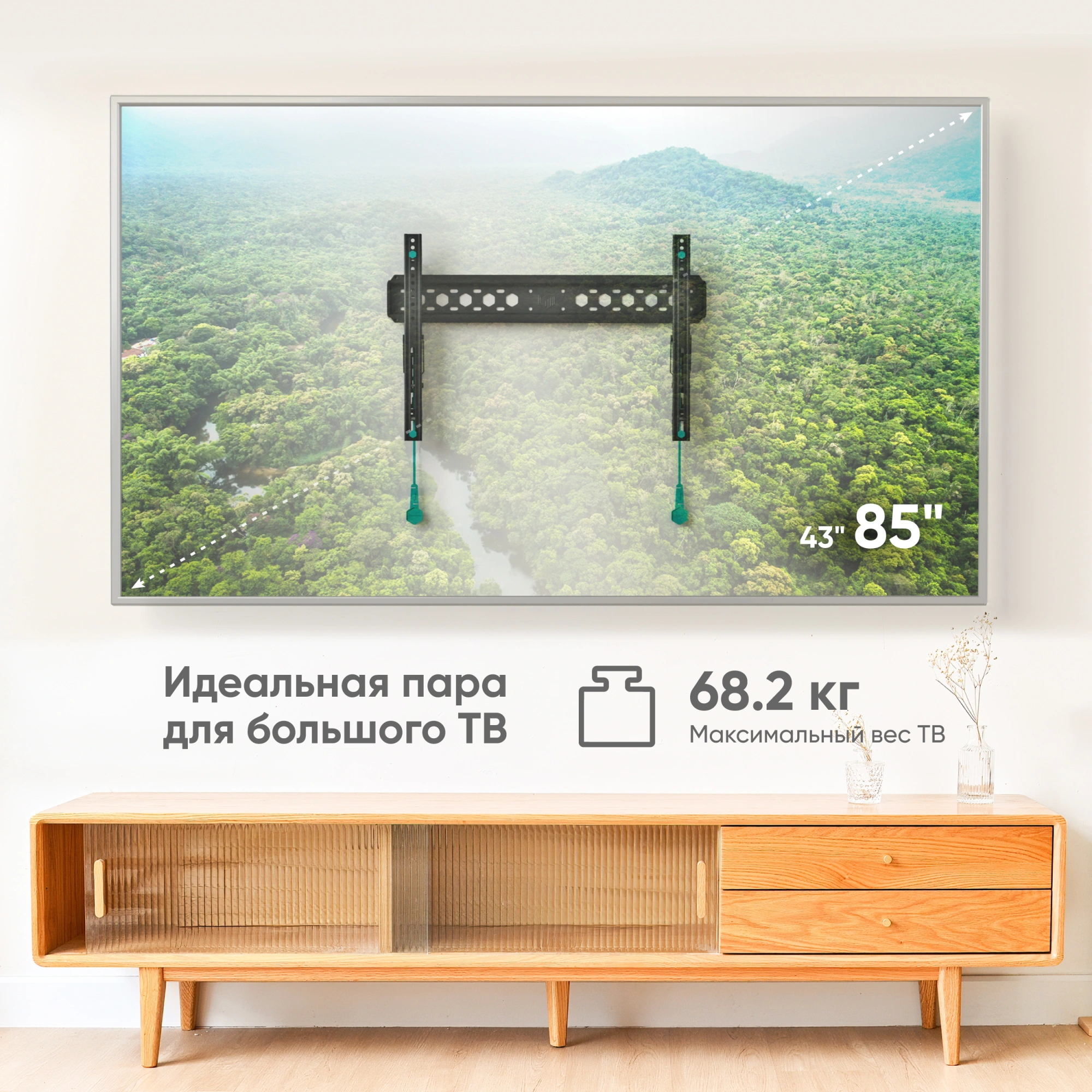 Кронштейн для телевизора Onkron TM6 черный 43"-85" макс.68.2кг настенный наклон — миниатюра 3