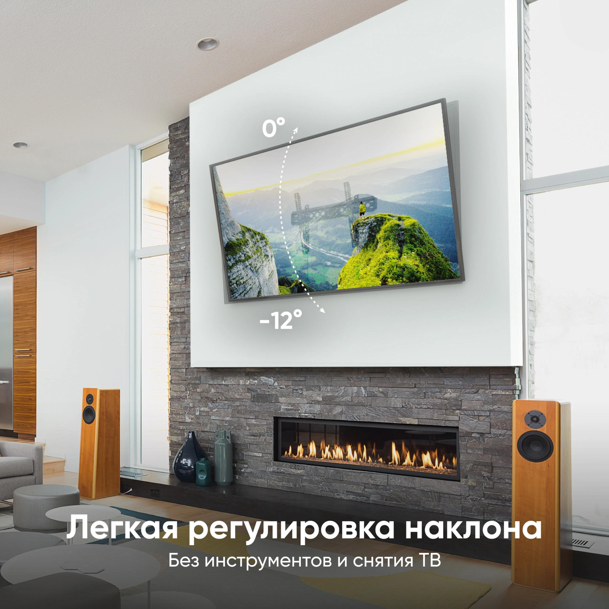 Кронштейн для телевизора Onkron TM6 черный 43"-85" макс.68.2кг настенный наклон — миниатюра 4