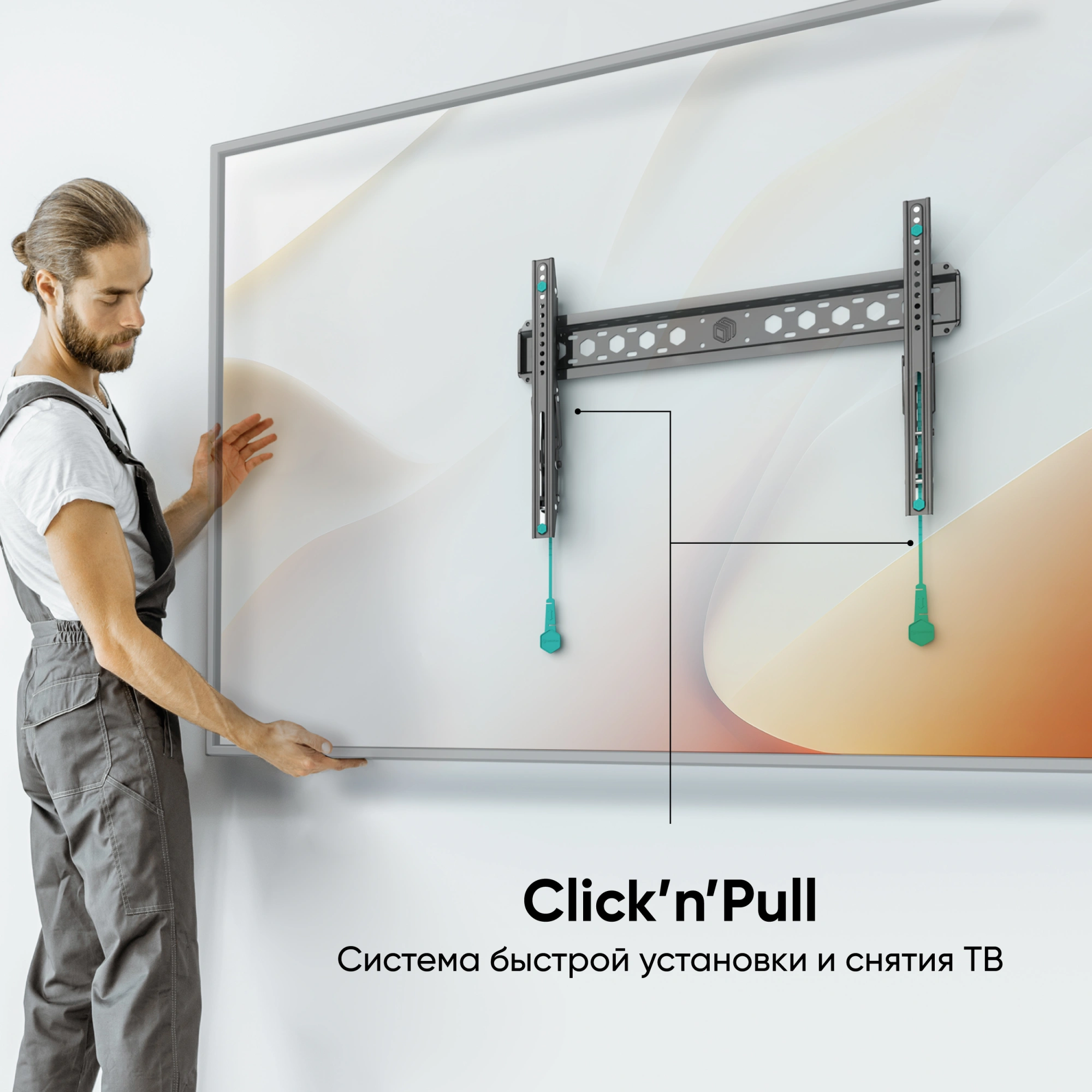 Кронштейн для телевизора Onkron TM6 черный 43"-85" макс.68.2кг настенный наклон — миниатюра 5