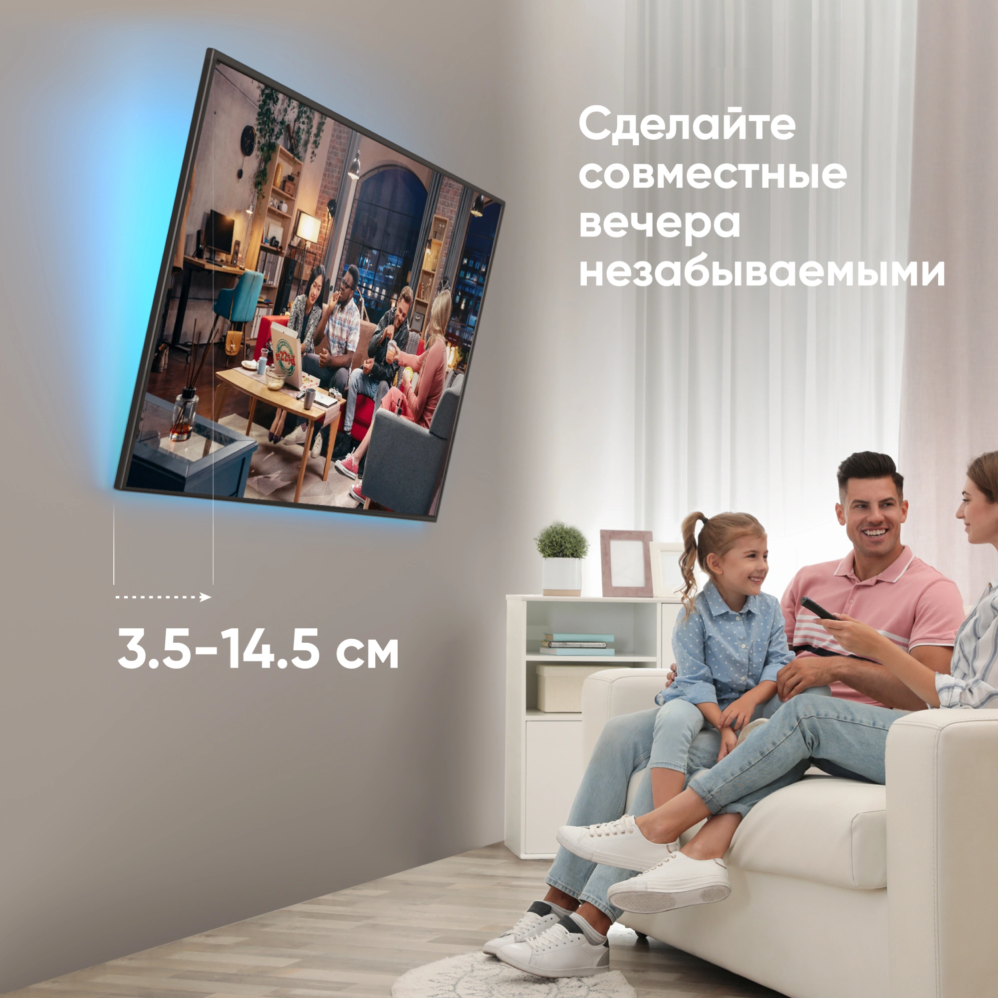 Кронштейн для телевизора Onkron TM6 черный 43"-85" макс.68.2кг настенный наклон — миниатюра 6
