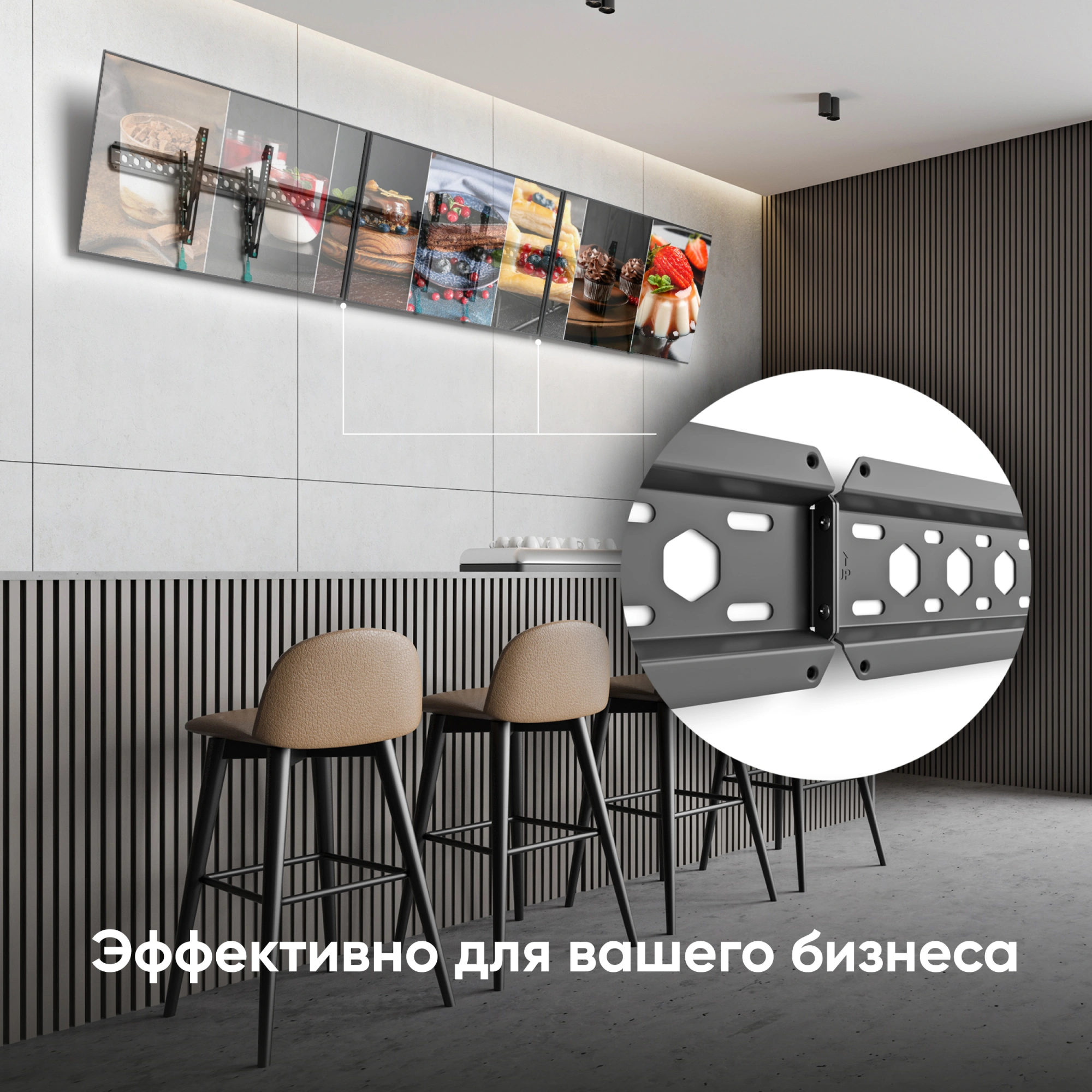 Кронштейн для телевизора Onkron TM6 черный 43"-85" макс.68.2кг настенный наклон — миниатюра 7