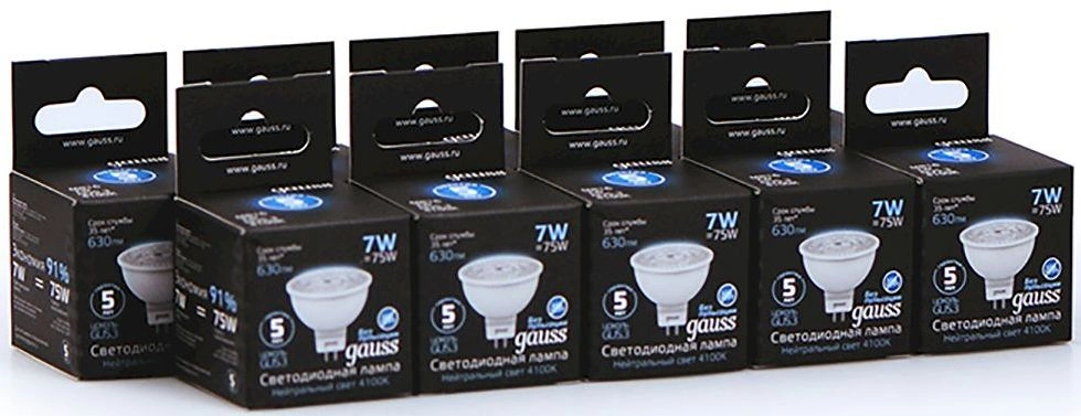 Лампа светодиодная Gauss Black 7Вт цок.:GU5.3 рефлек. 220B св.свеч.бел.нейт. MR16 (упак.:10шт) (101505207) — миниатюра 7
