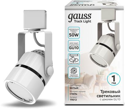 Светильник Gauss TR012 белый — миниатюра 2