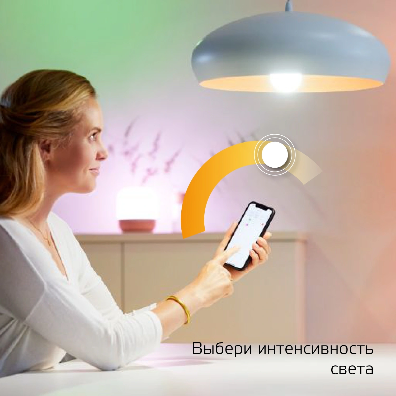 Умная лампа Gauss IoT Smart Home E27 8.5Вт 806lm Wi-Fi (упак.:1шт) (1050112) — миниатюра 3