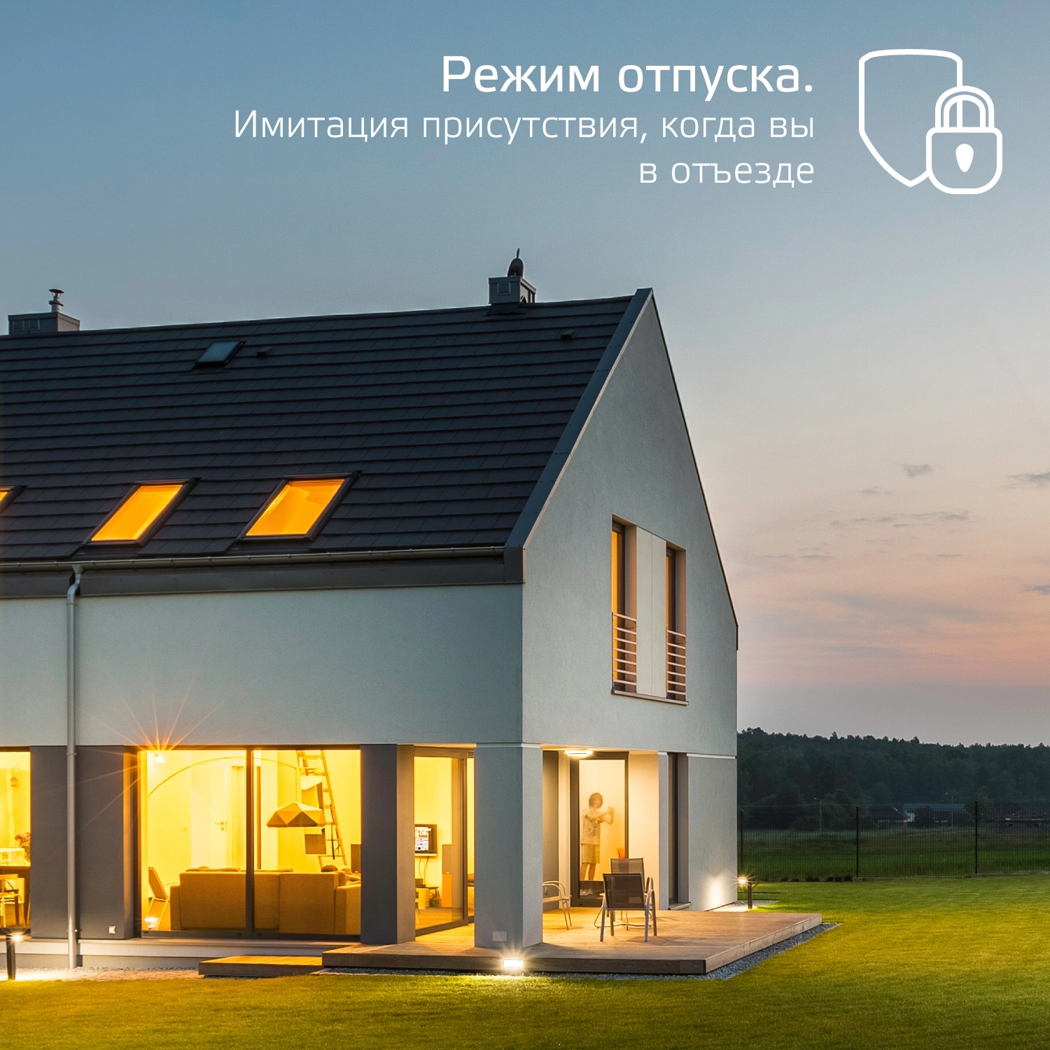 Умная лампа Gauss IoT Smart Home E27 8.5Вт 806lm Wi-Fi (упак.:1шт) (1050112) — миниатюра 7