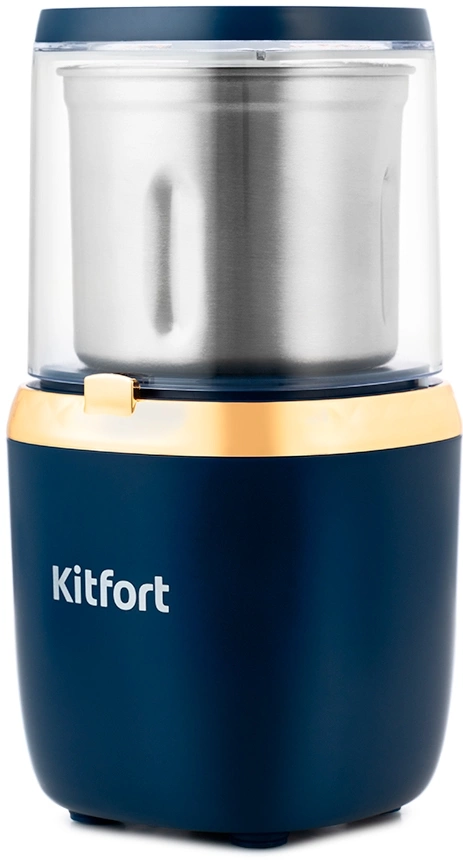 Кофемолка Kitfort КТ-769 200Вт сист.помол.:ротац.нож вместим.:60гр темно-синий — миниатюра 2