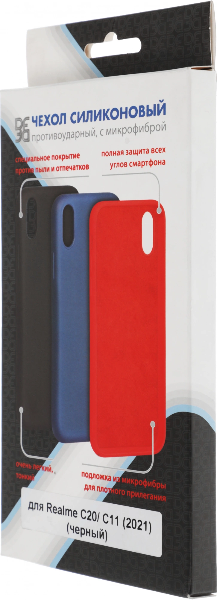 Чехол (клип-кейс) DF для Realme C20/C11 (2021) rmOriginal-10 черный (DF RMORIGINAL-10 (BLACK)) — миниатюра 6