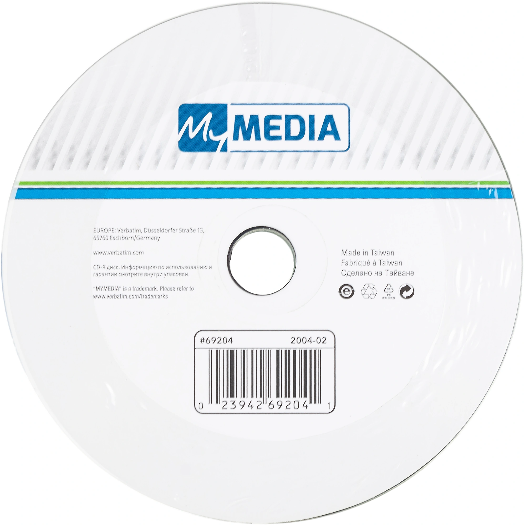 Диск CD-R MyMedia 700Mb 52x Pack wrap (10шт) (69204) — миниатюра 3