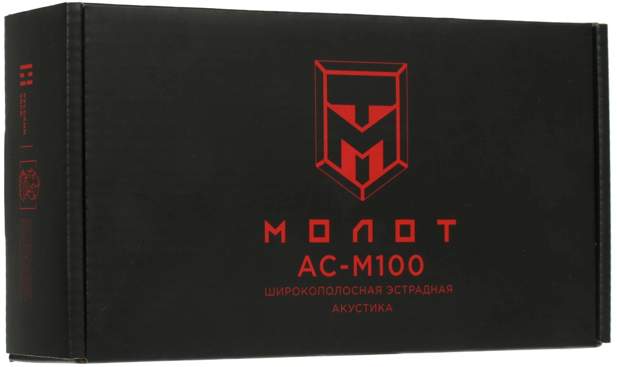 Колонки автомобильные Ural Молот АС-М100 (без решетки) 110Вт 91дБ 4Ом 10см (4дюйм) (ком.:2кол.) широкополосные однополосные — миниатюра 7