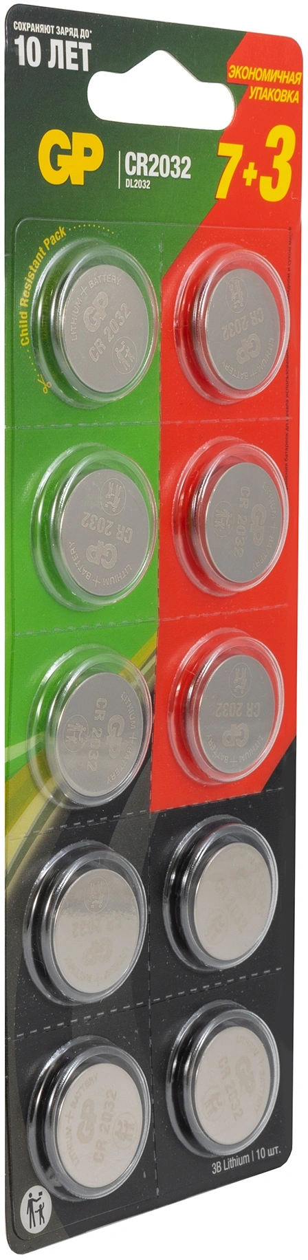 Батарея GP Lithium Cell CR2032-7/3-2CR10 CR2032 (10шт) блистер — миниатюра 2