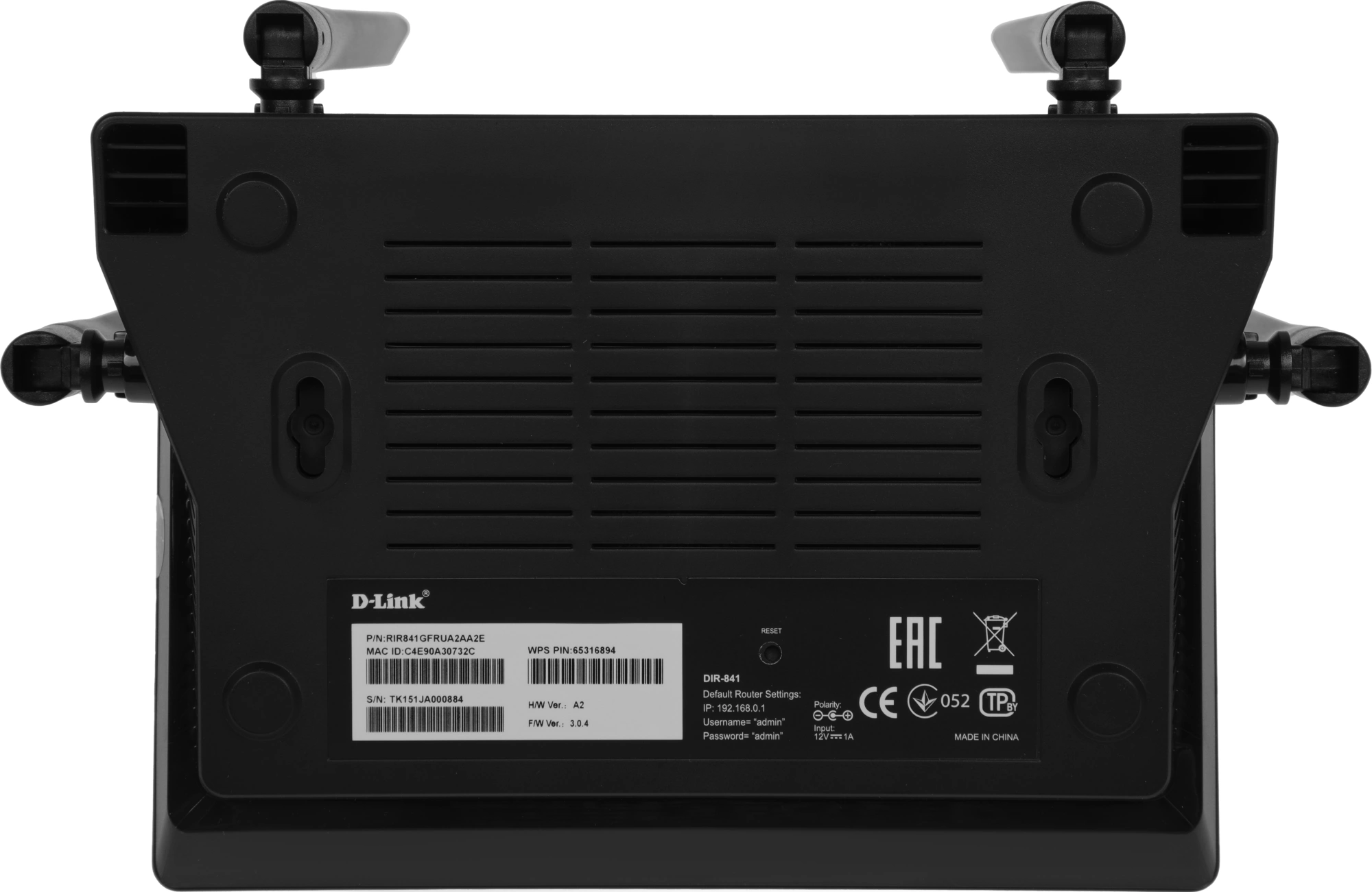Роутер беспроводной D-Link DIR-841/GFRU/A2A AC1200 1000BASE-X SFP черный — миниатюра 6