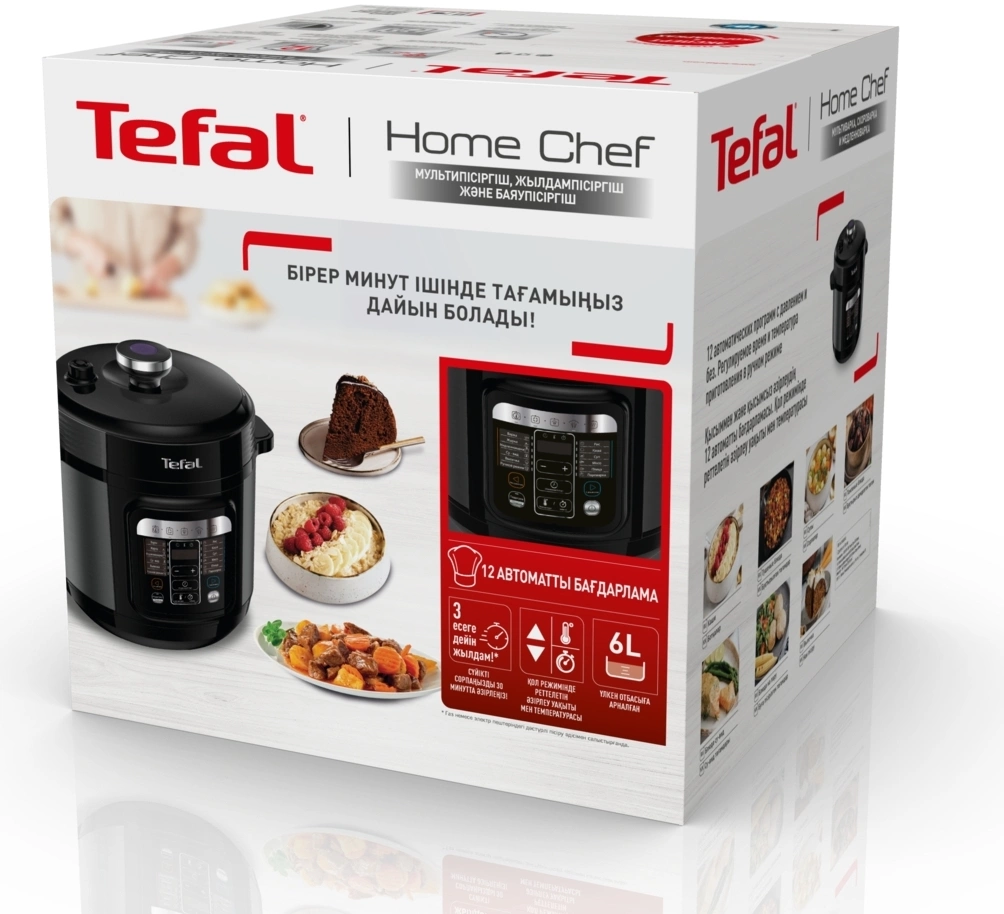 Мультиварка-скороварка Tefal Home Chef CY601832 6л 1000Вт черный — миниатюра 9
