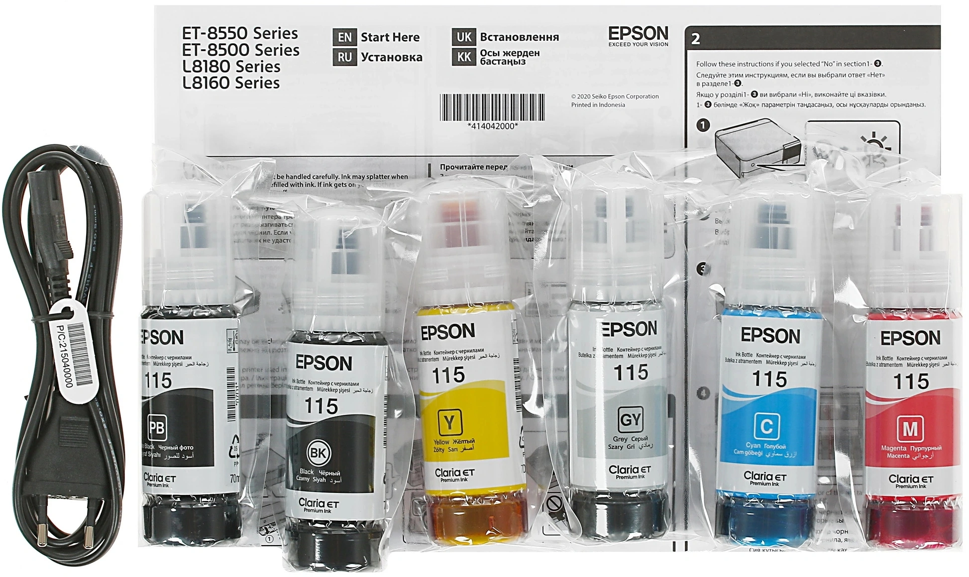 МФУ струйный Epson L8180 (C11CJ21403/402/504/502) A3 Duplex Net WiFi черный — миниатюра 8
