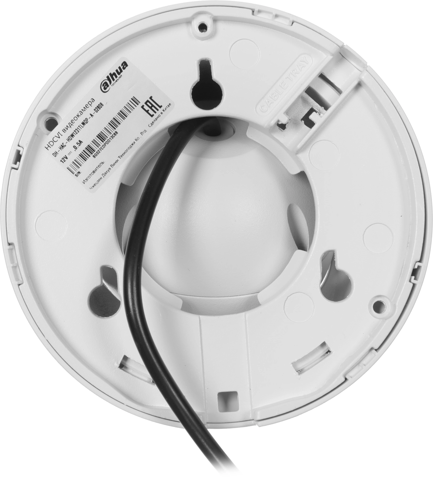 Камера видеонаблюдения аналоговая Dahua DH-HAC-HDW1231TLMQP-A-0280B 2.8-2.8мм HD-CVI HD-TVI цв. корп.:белый — миниатюра 8