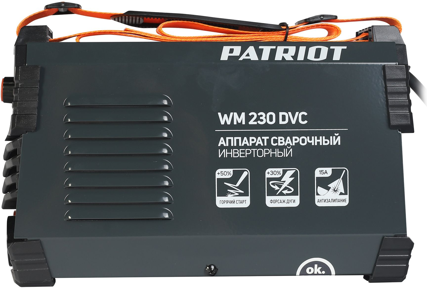 Сварочный аппарат Patriot WM230DVC инвертор ММА 10.7кВт (кейс в компл.) — миниатюра 3