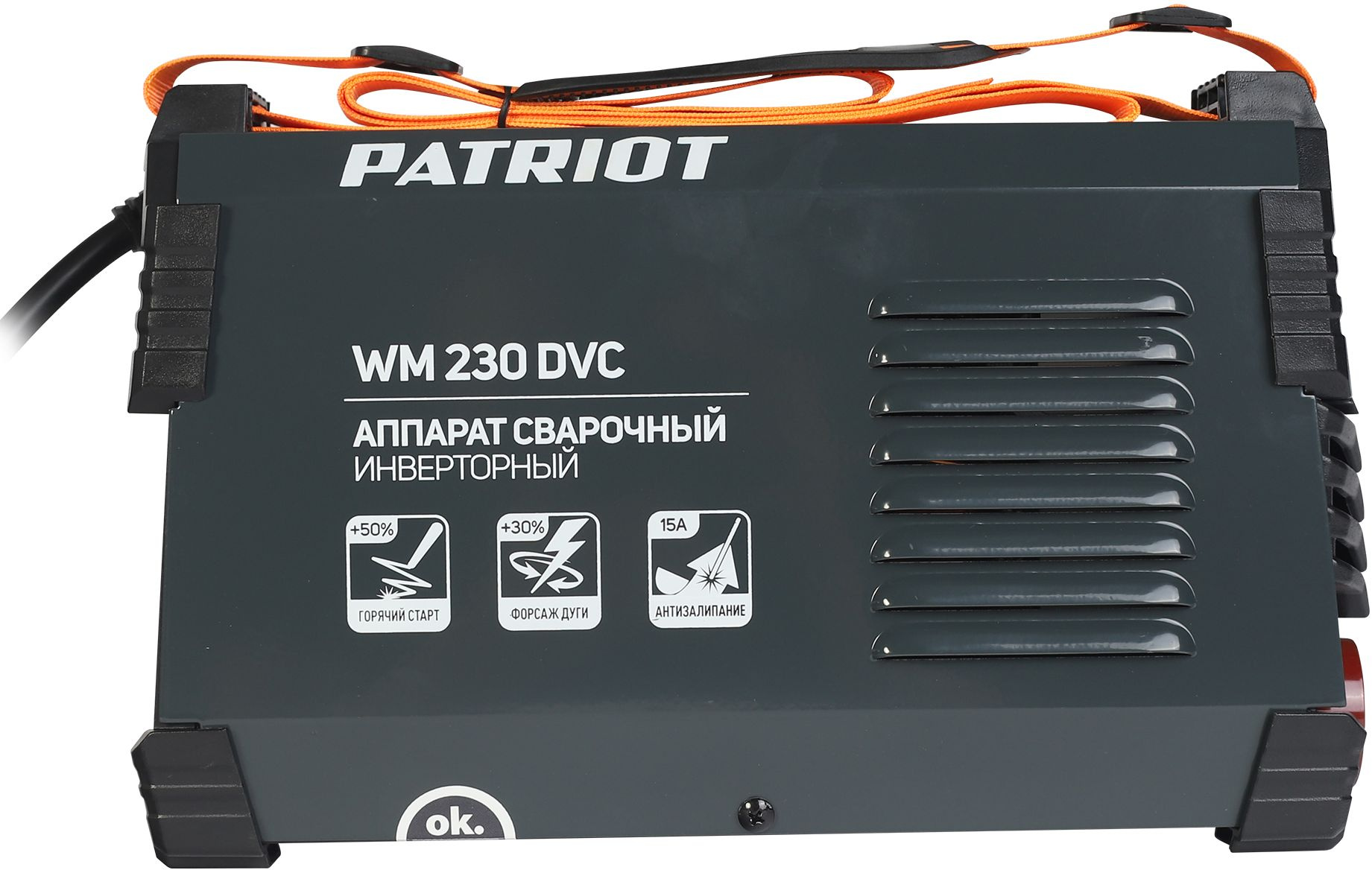 Сварочный аппарат Patriot WM230DVC инвертор ММА 10.7кВт (кейс в компл.) — миниатюра 4