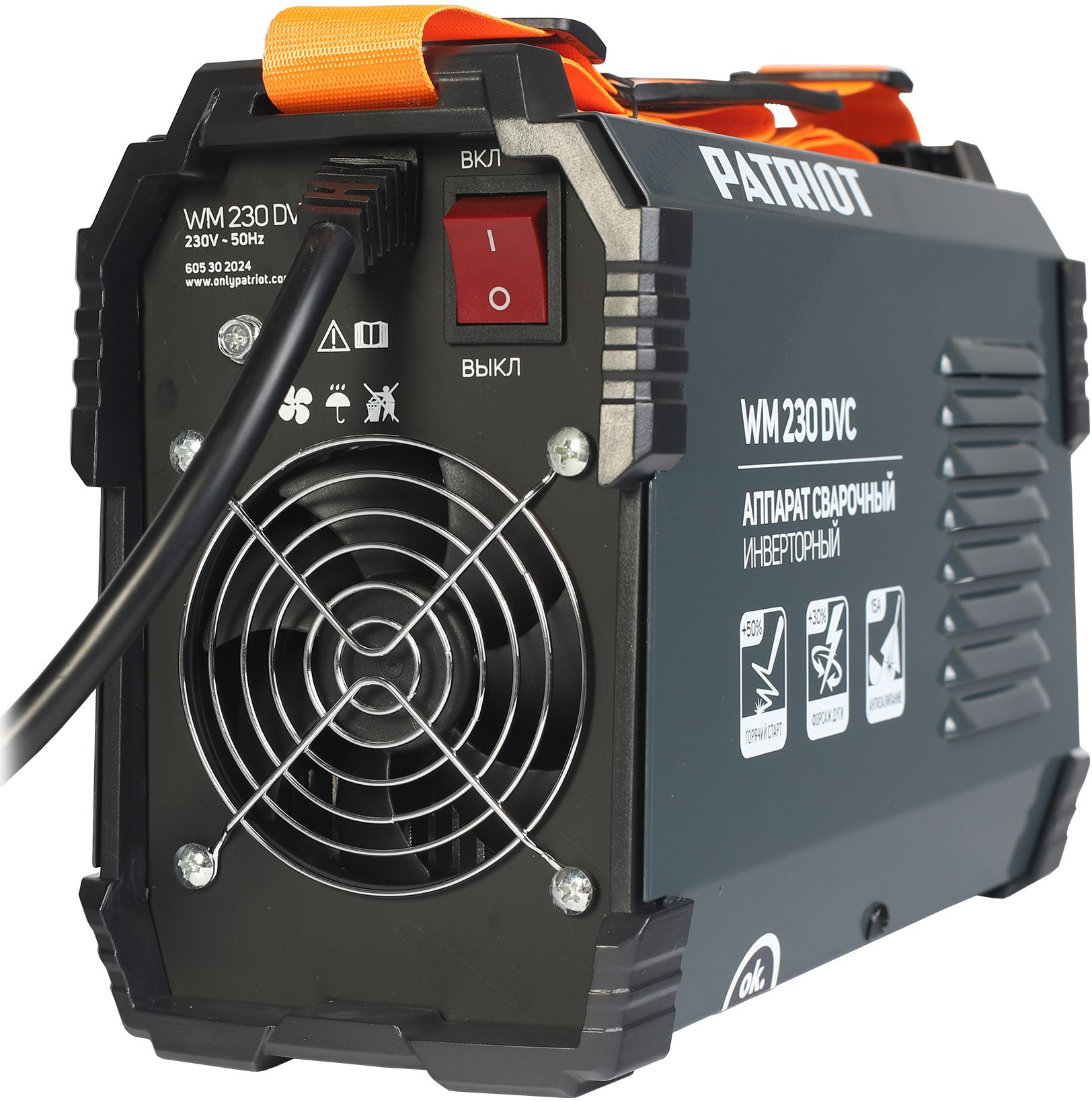 Сварочный аппарат Patriot WM230DVC инвертор ММА 10.7кВт (кейс в компл.) — миниатюра 5