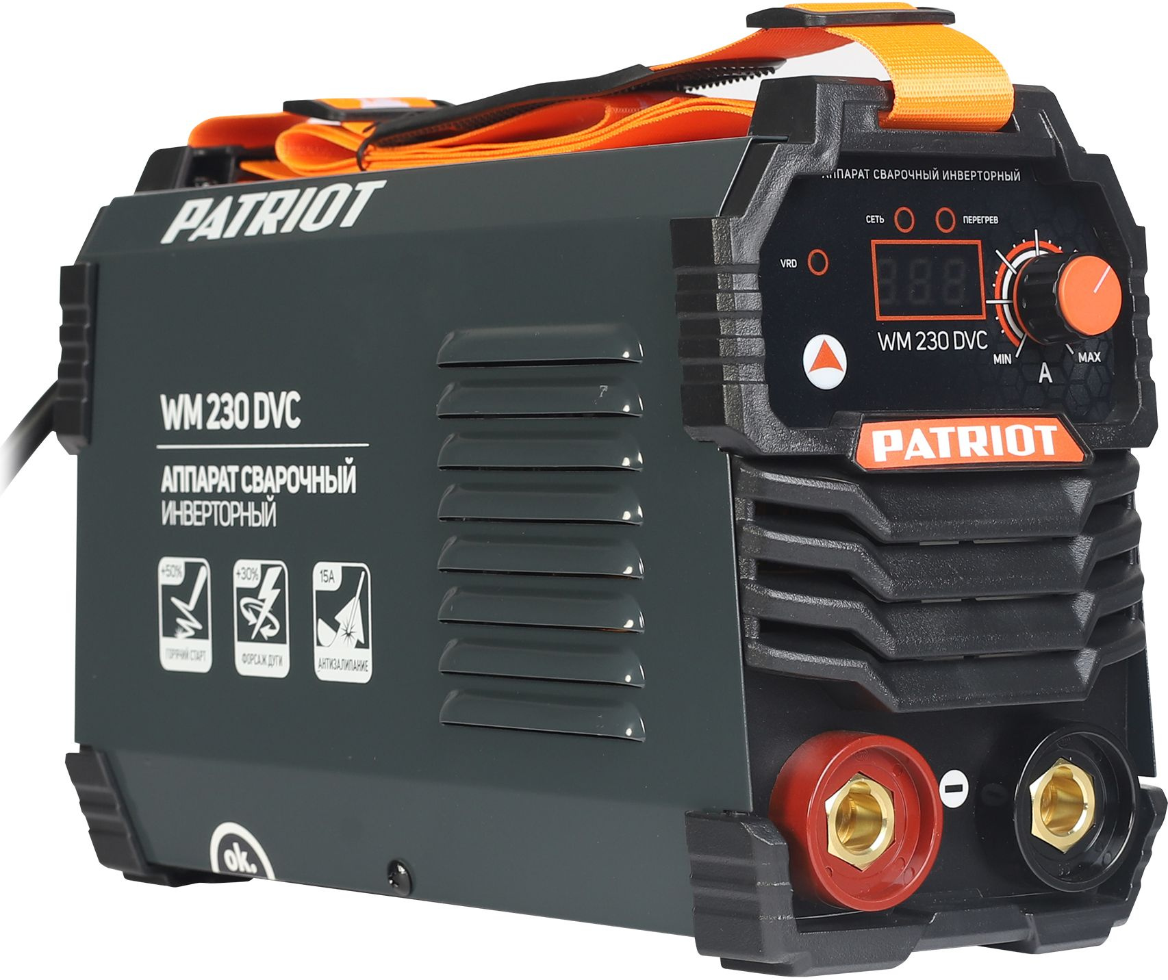 Сварочный аппарат Patriot WM230DVC инвертор ММА 10.7кВт (кейс в компл.) — миниатюра 6