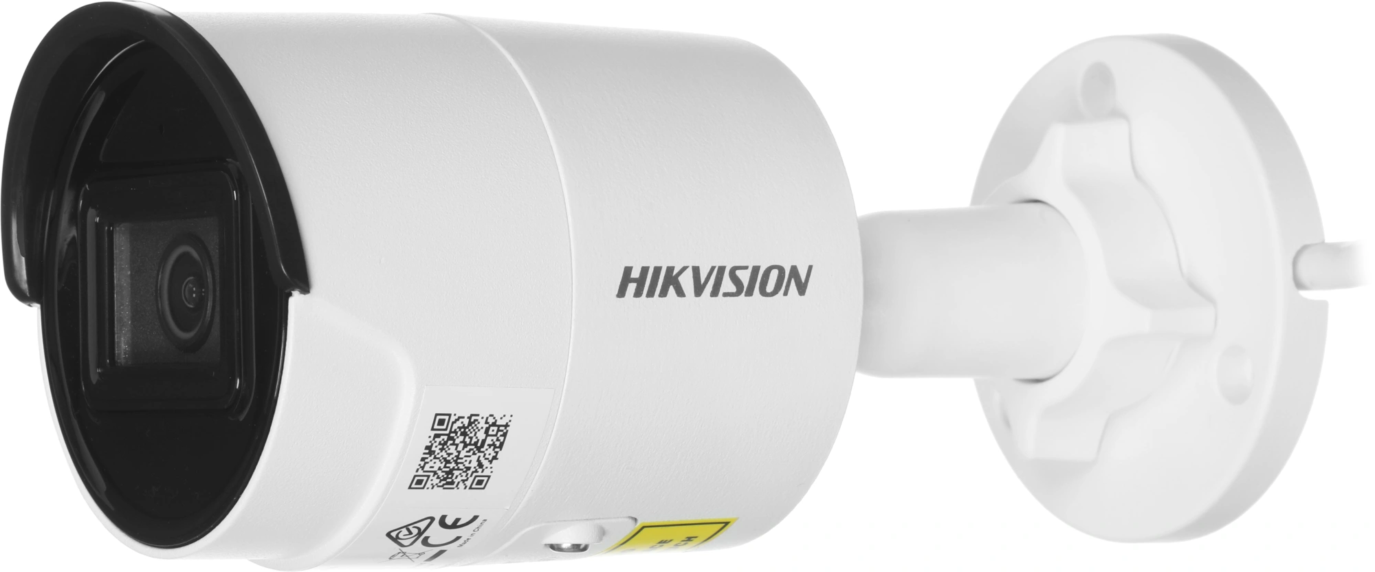 Камера видеонаблюдения IP Hikvision DS-2CD2043G2-IU(4MM) 4-4мм цв. корп.:белый — фото 1