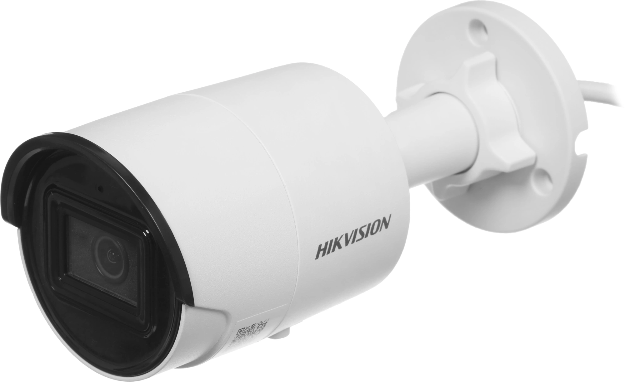 Камера видеонаблюдения IP Hikvision DS-2CD2043G2-IU(4MM) 4-4мм цв. корп.:белый — миниатюра 4