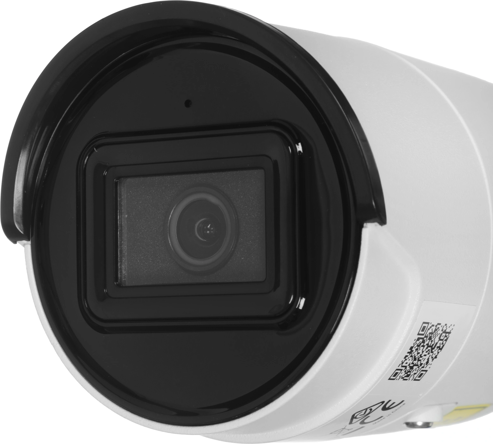 Камера видеонаблюдения IP Hikvision DS-2CD2043G2-IU(4MM) 4-4мм цв. корп.:белый — миниатюра 2
