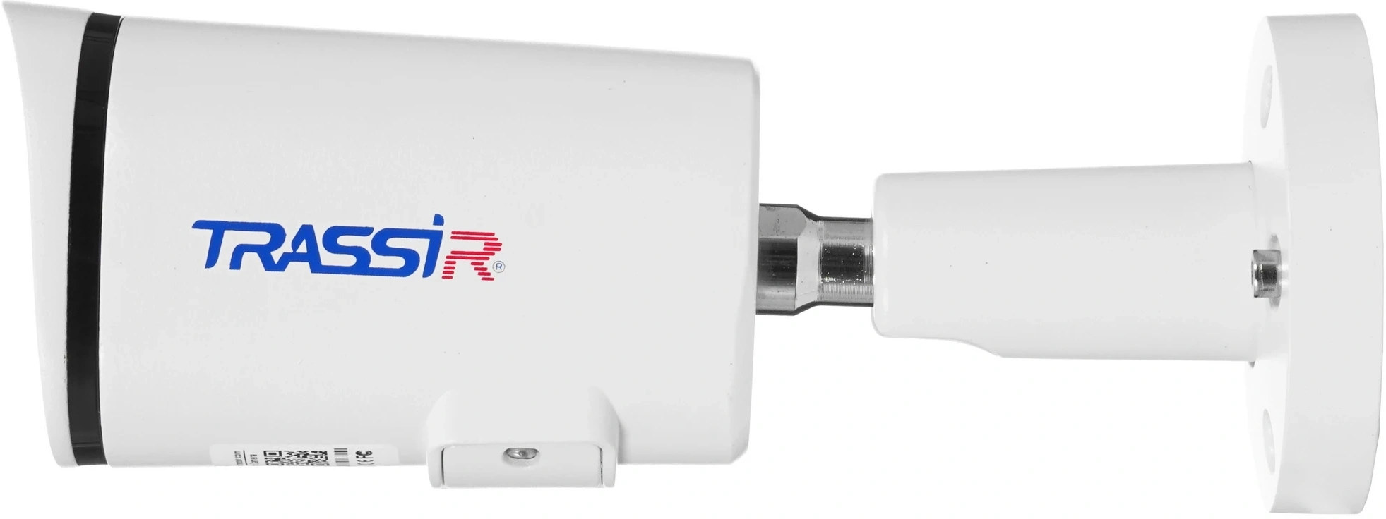 Камера видеонаблюдения IP Trassir TR-D2151IR3 2.8-2.8мм цв. корп.:белый — миниатюра 4