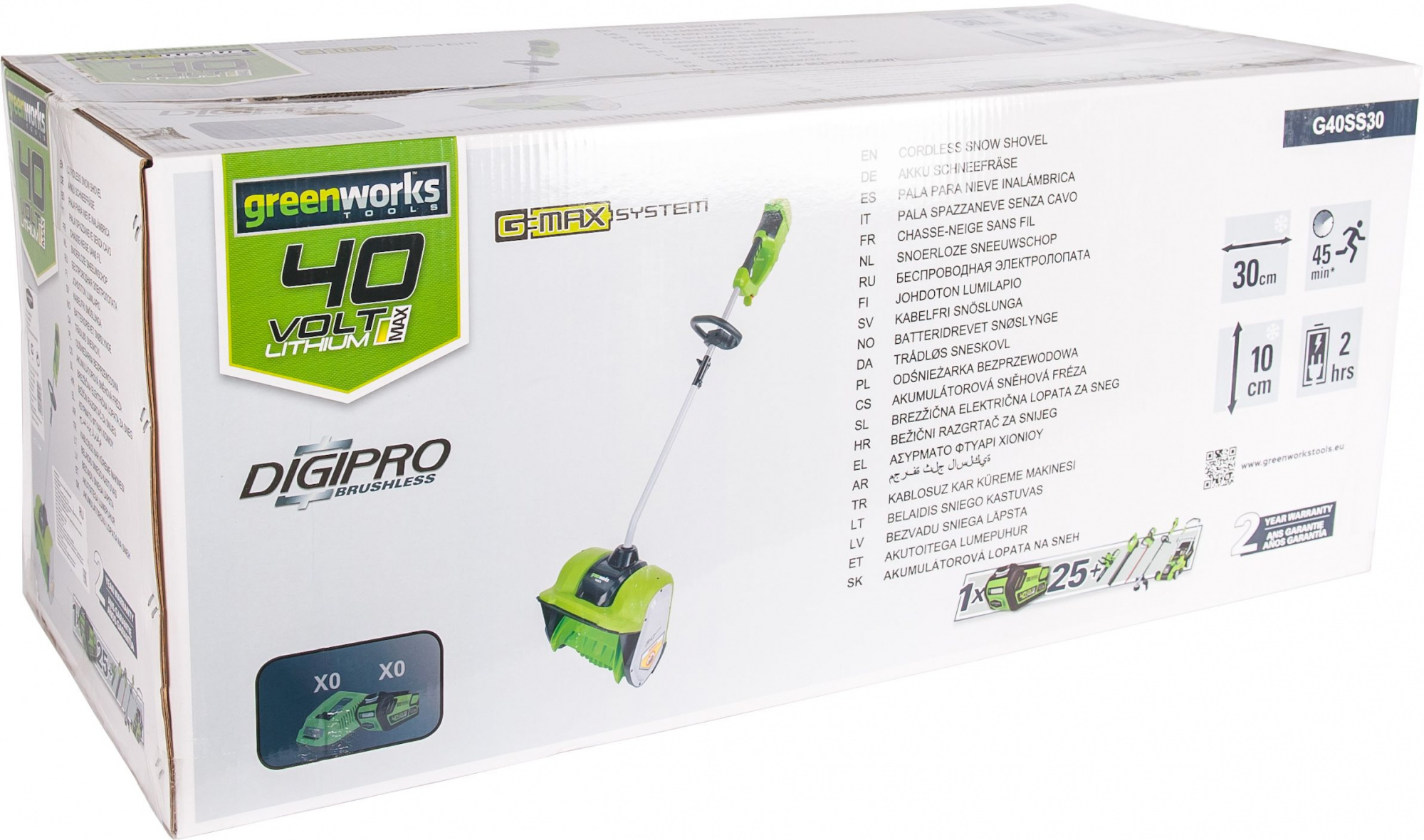 Снегоуборщик электр. Greenworks 2600807 — миниатюра 7