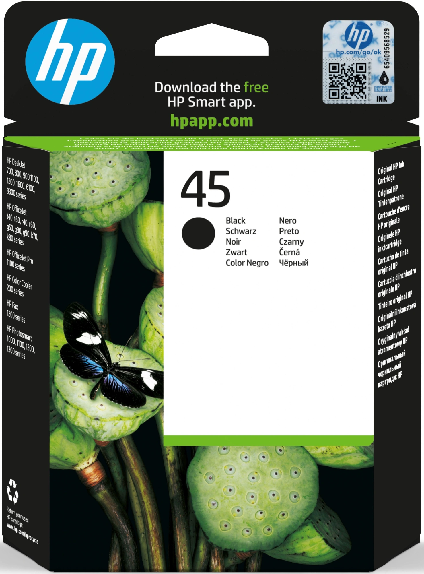 Картридж струйный HP 45 51645AE черный печ.гол.в компл. (930стр.) для HP DJ 7xxC/815C/880C/895C/9xxC/112xC/1220/6122/6127